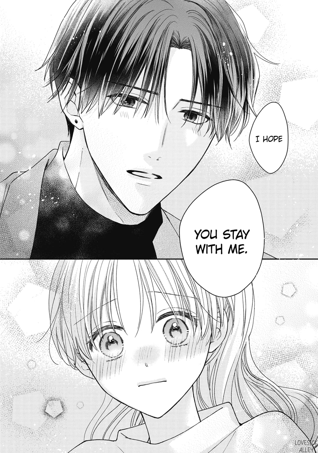 Hana to Kuchizuke