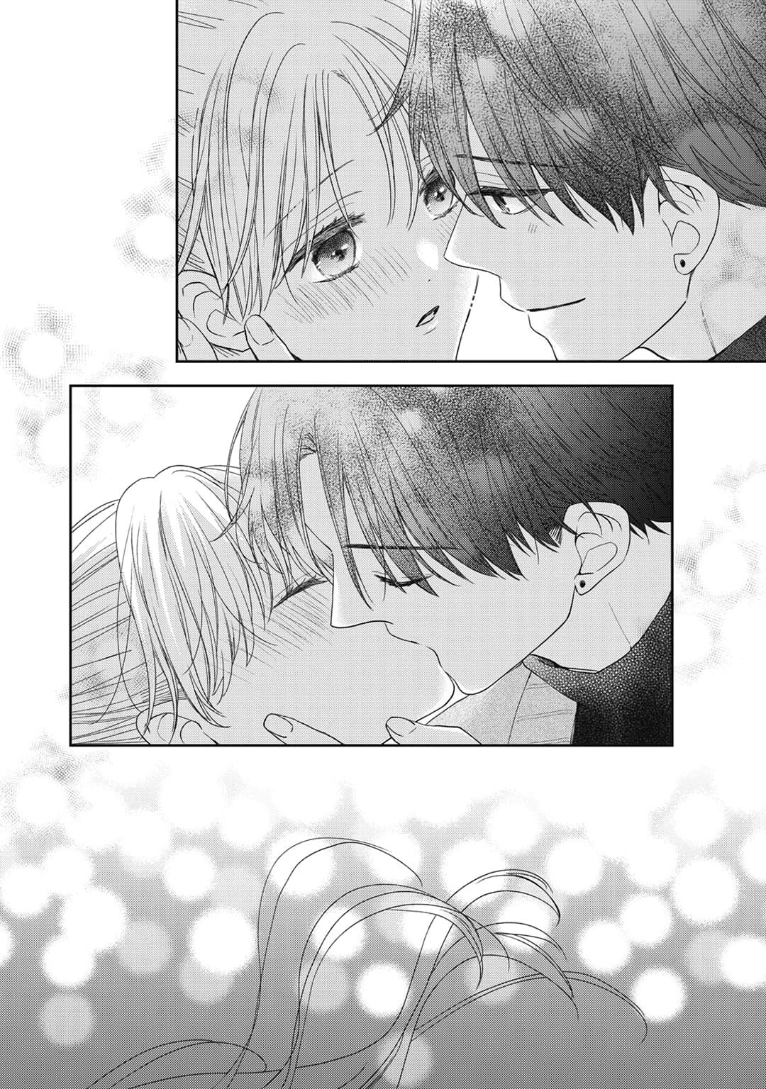 Hana to Kuchizuke
