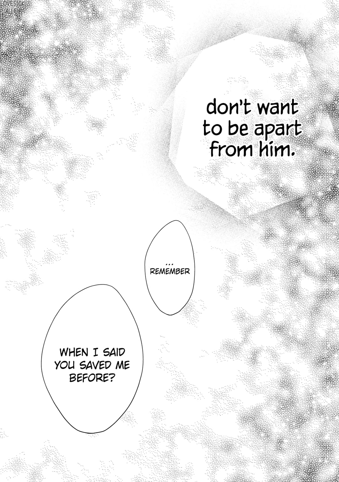 Hana to Kuchizuke