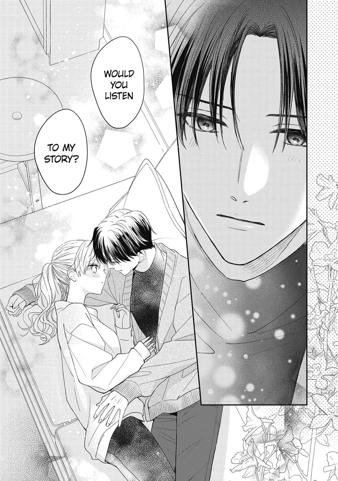 Hana to Kuchizuke
