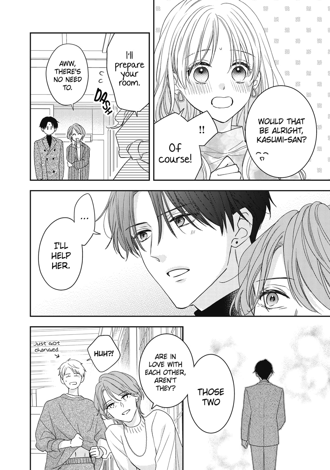 Hana to Kuchizuke