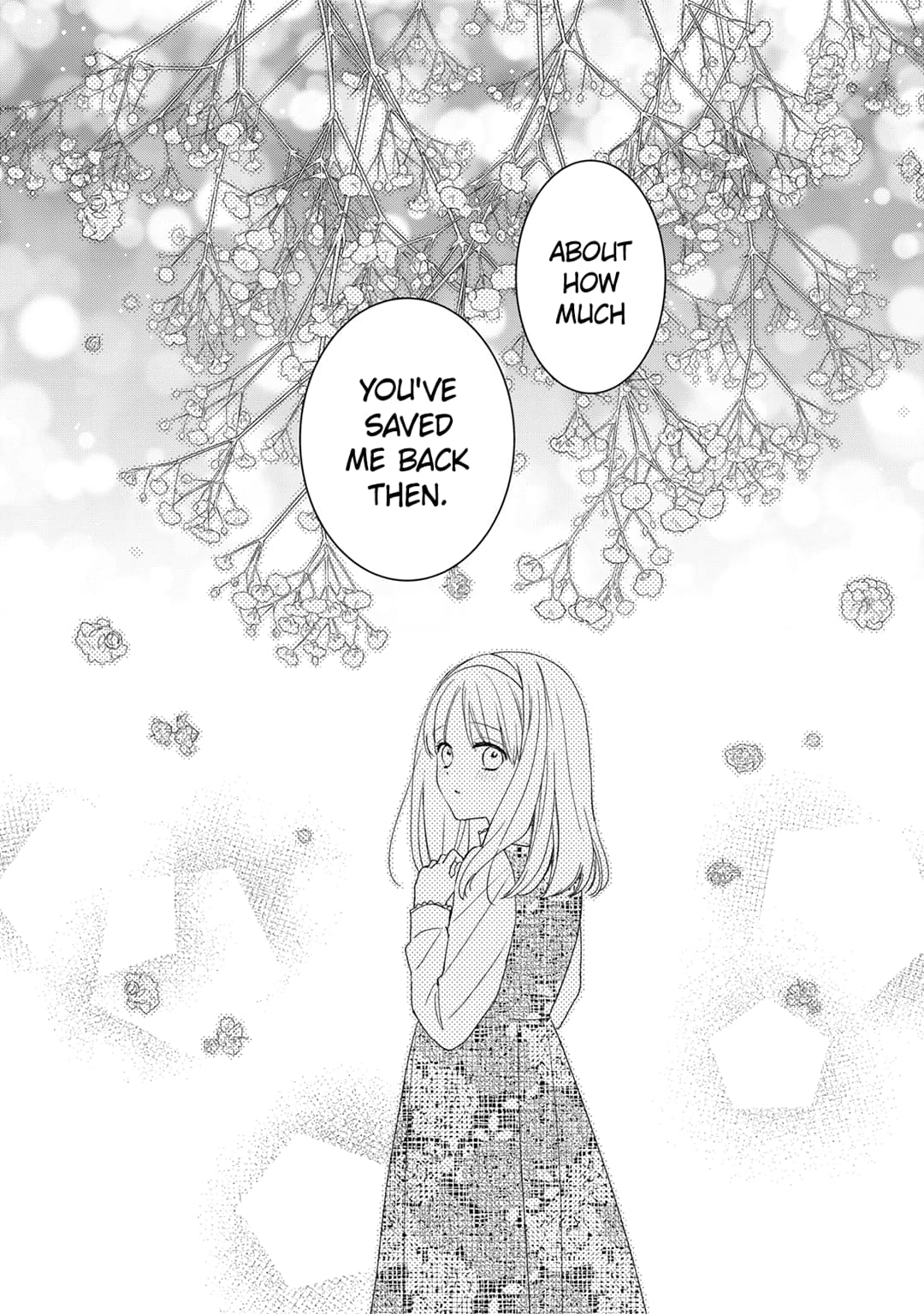 Hana to Kuchizuke