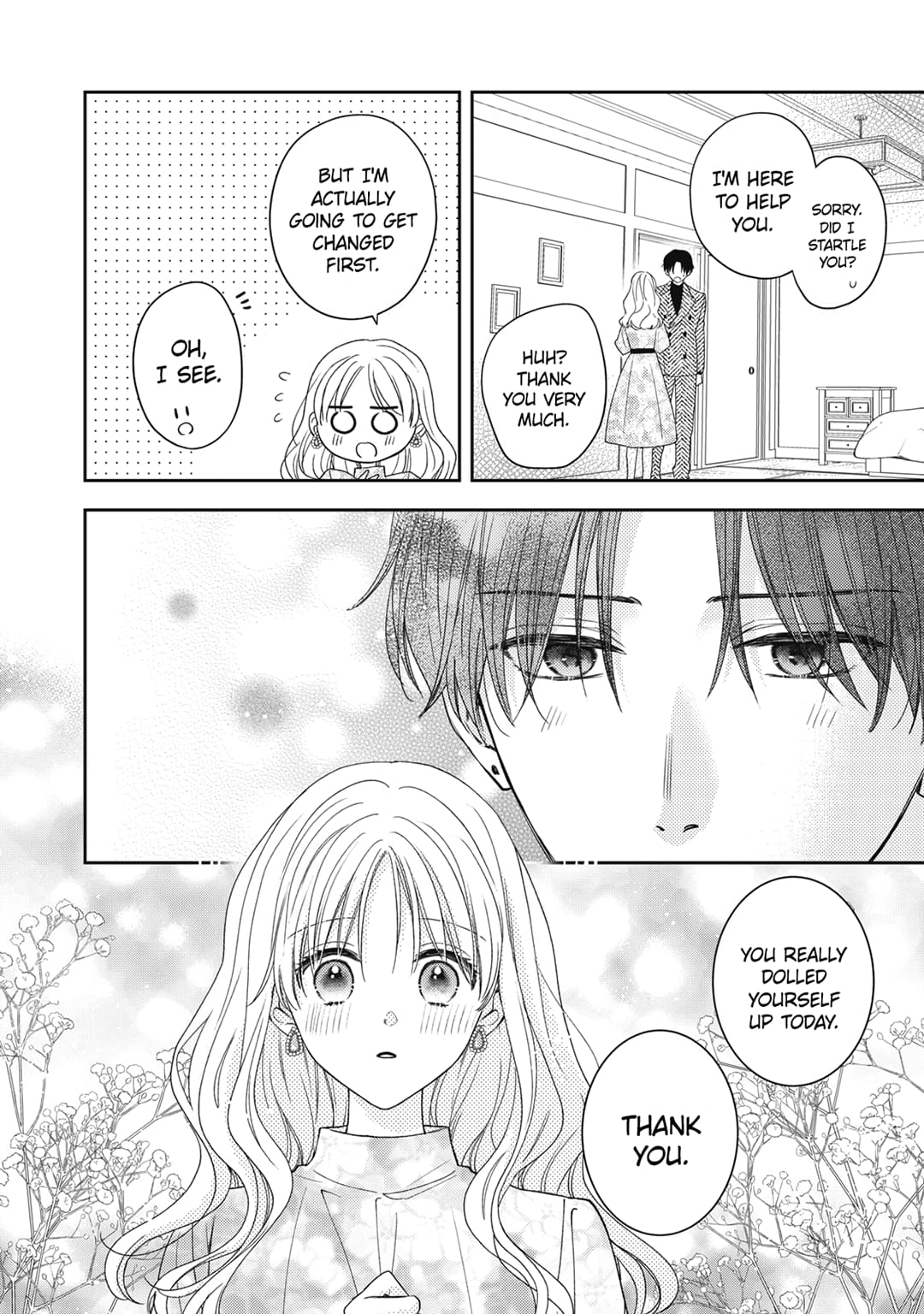 Hana to Kuchizuke