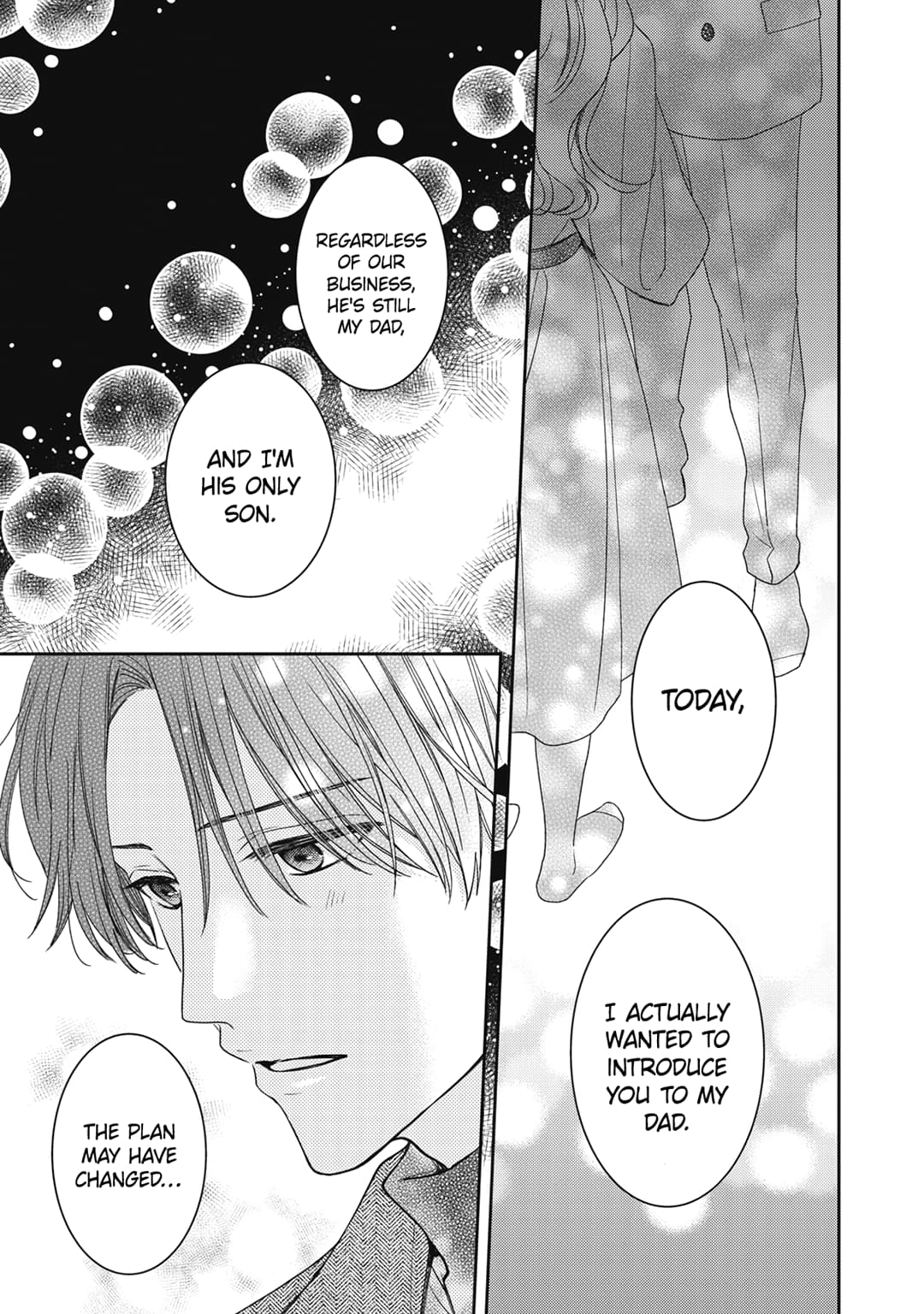 Hana to Kuchizuke