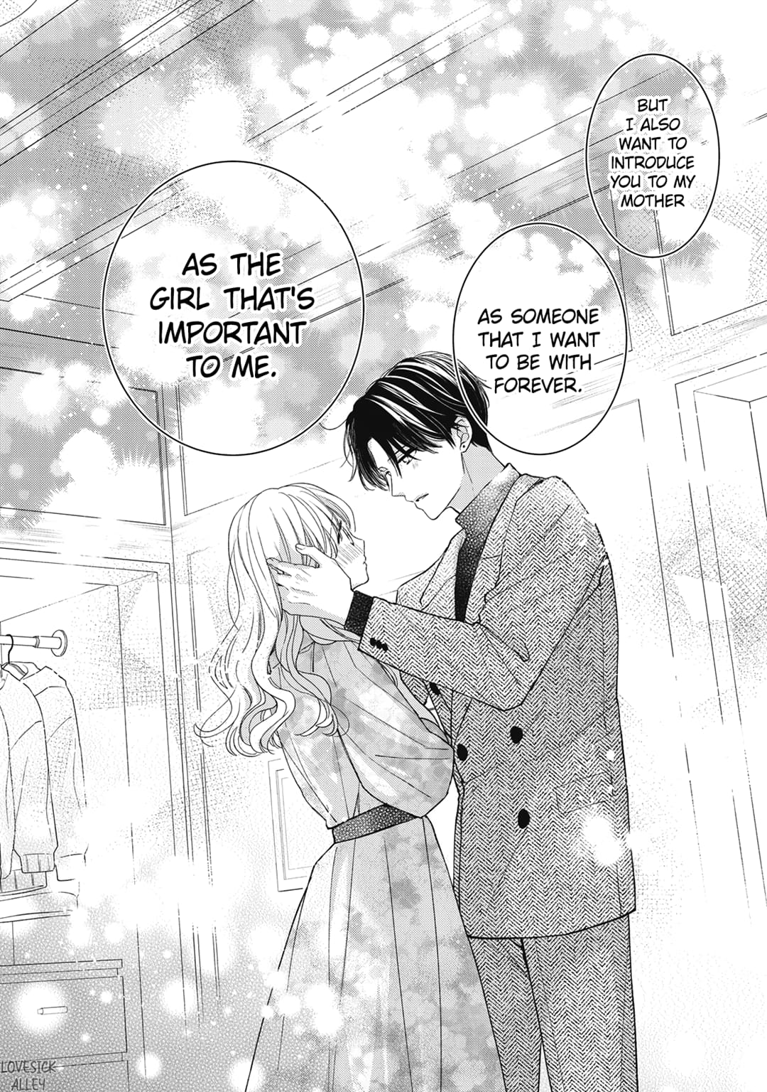 Hana to Kuchizuke