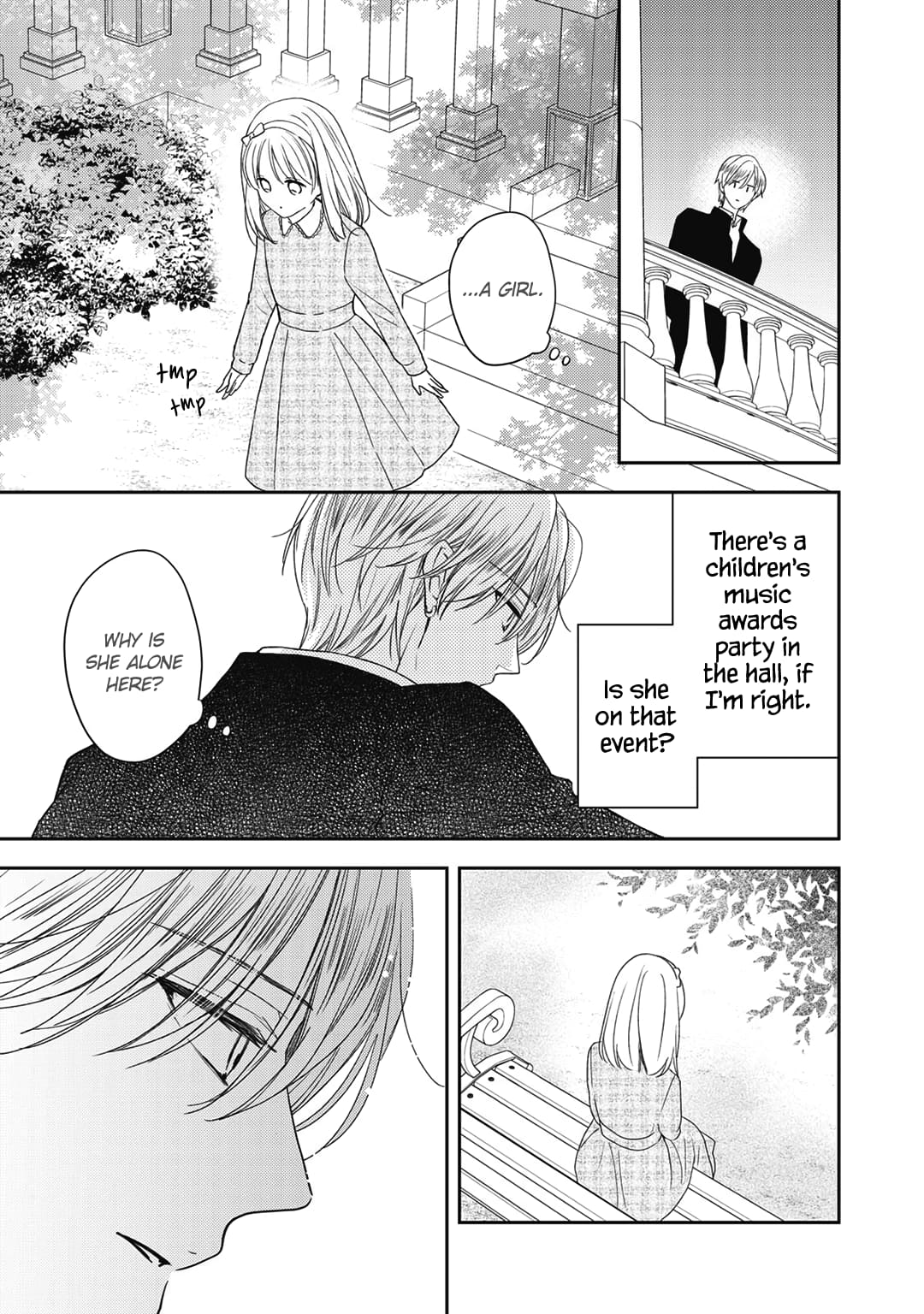 Hana to Kuchizuke