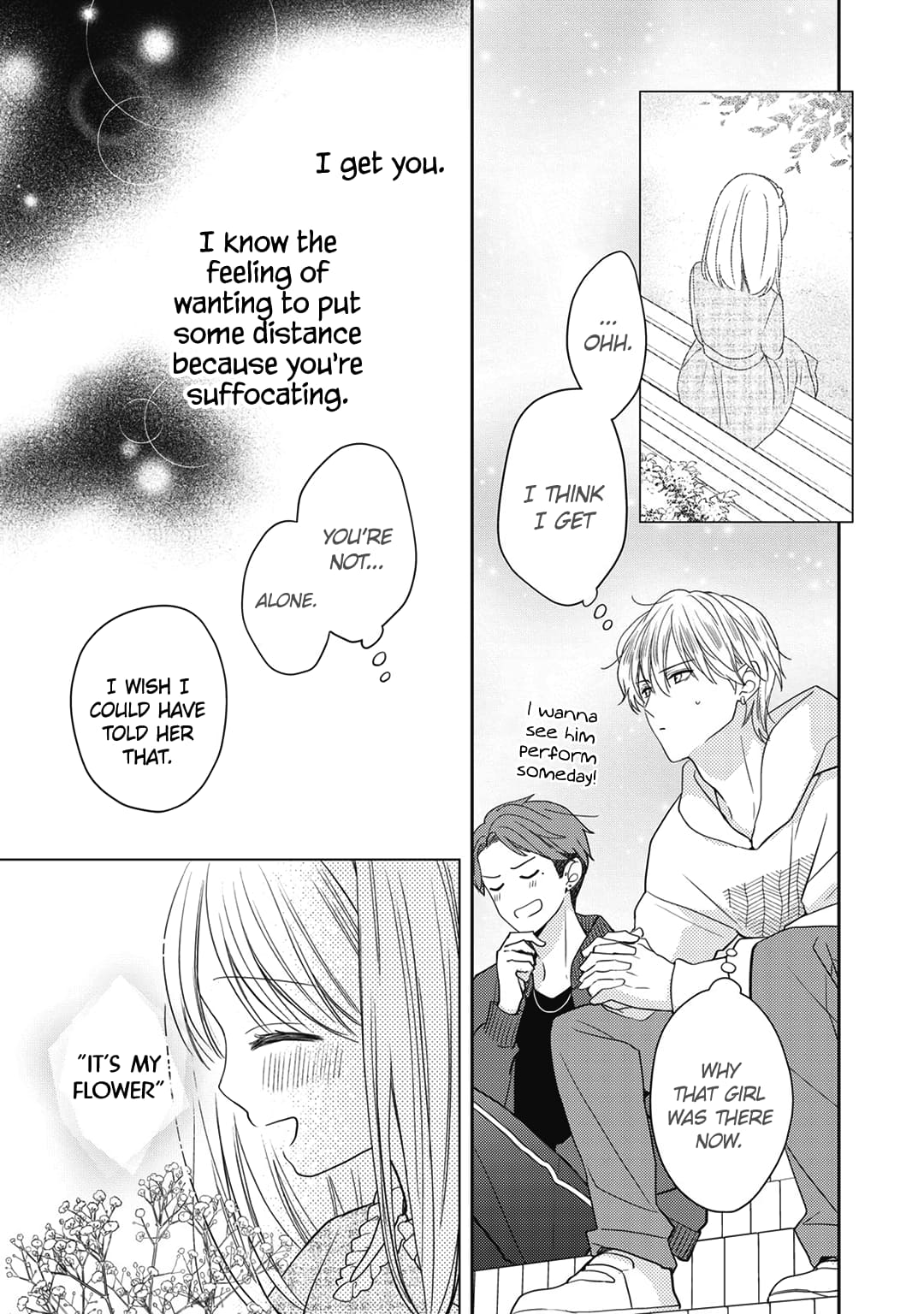 Hana to Kuchizuke