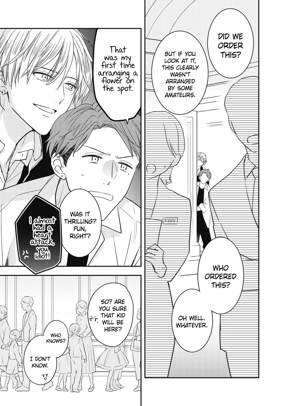 Hana to Kuchizuke