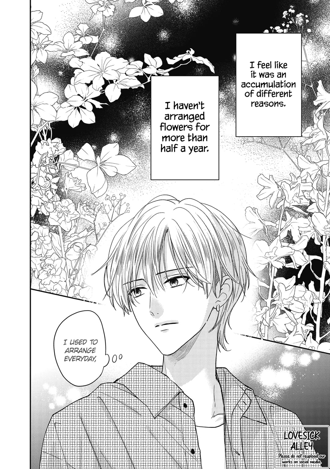 Hana to Kuchizuke