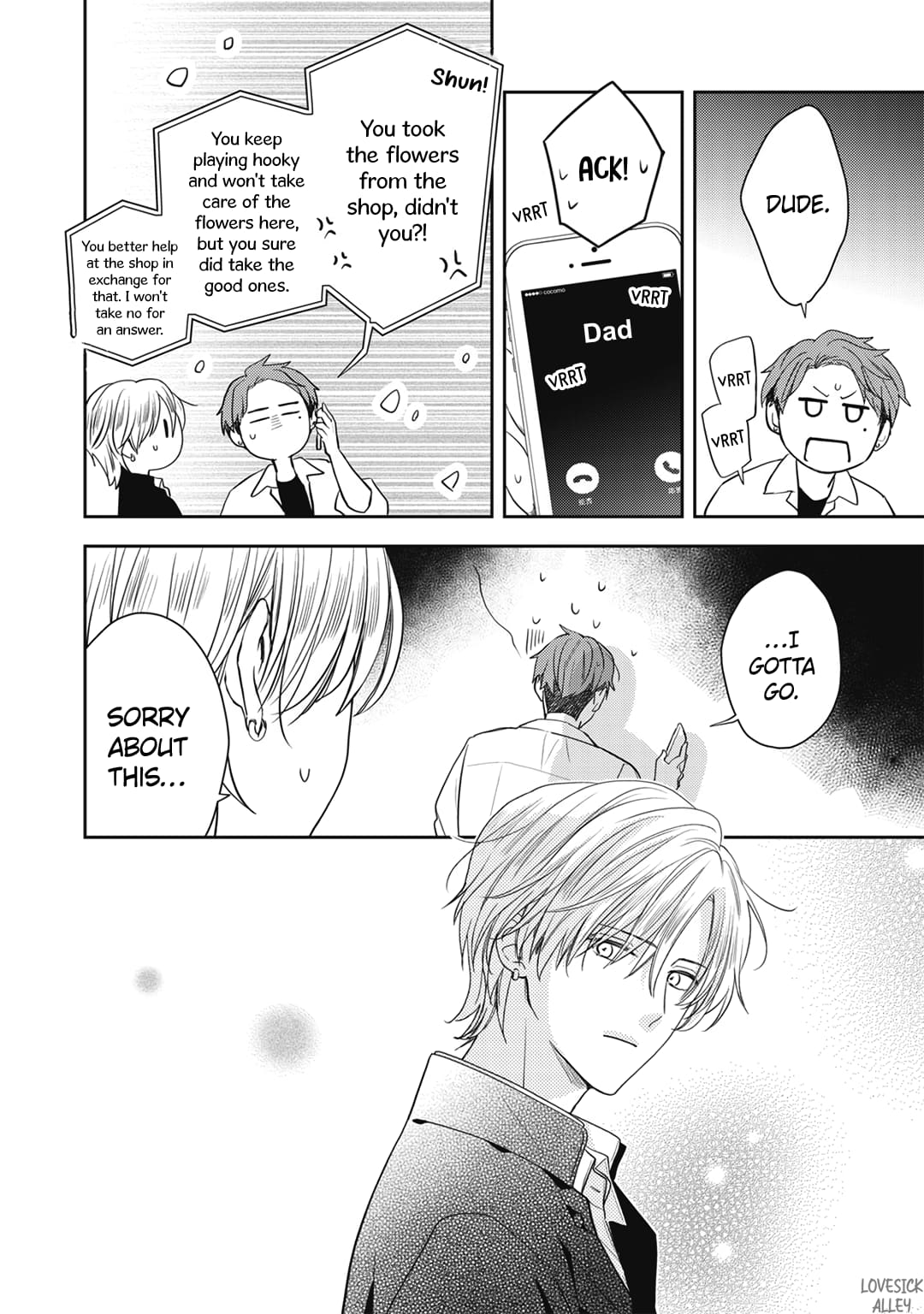 Hana to Kuchizuke