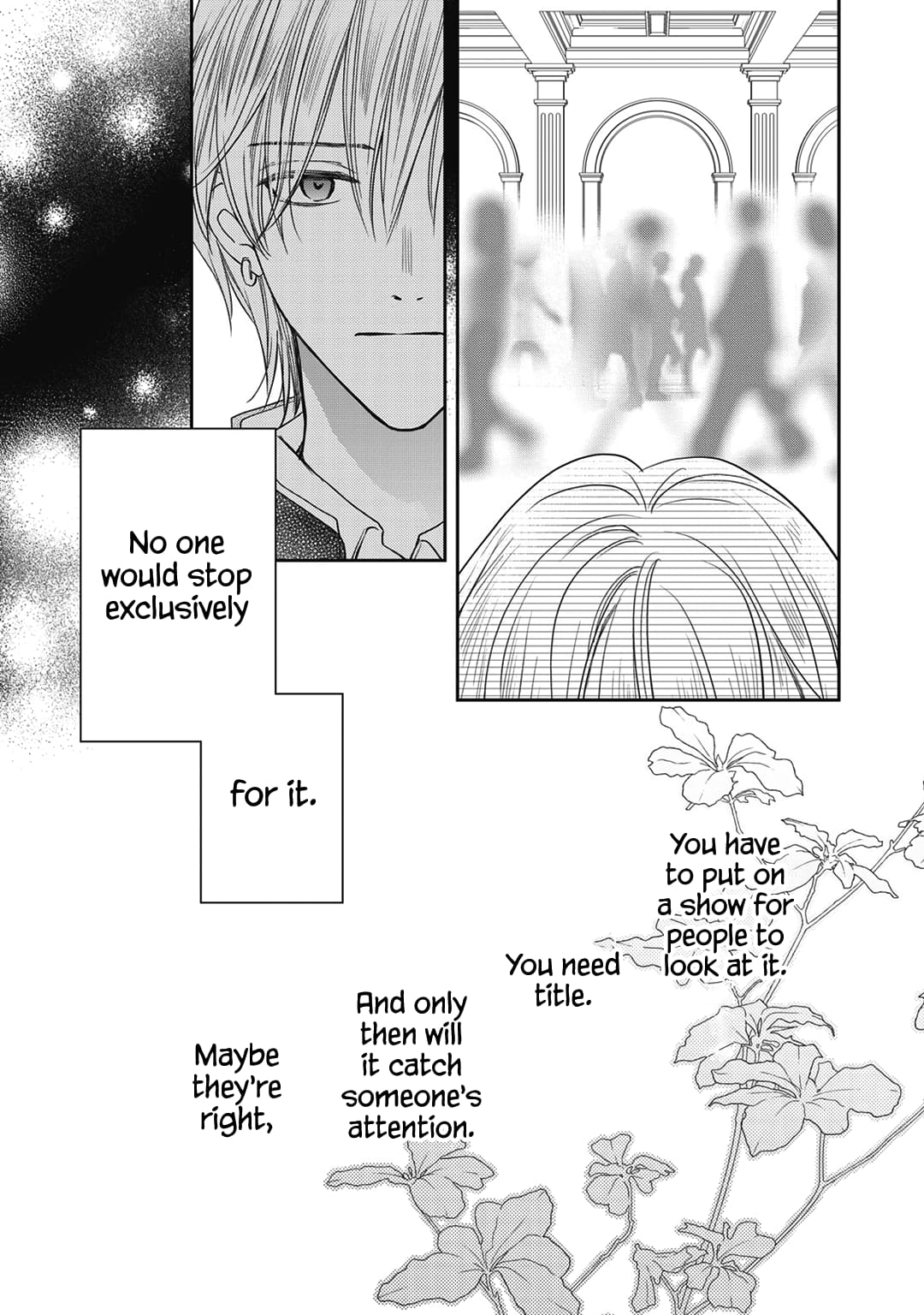Hana to Kuchizuke