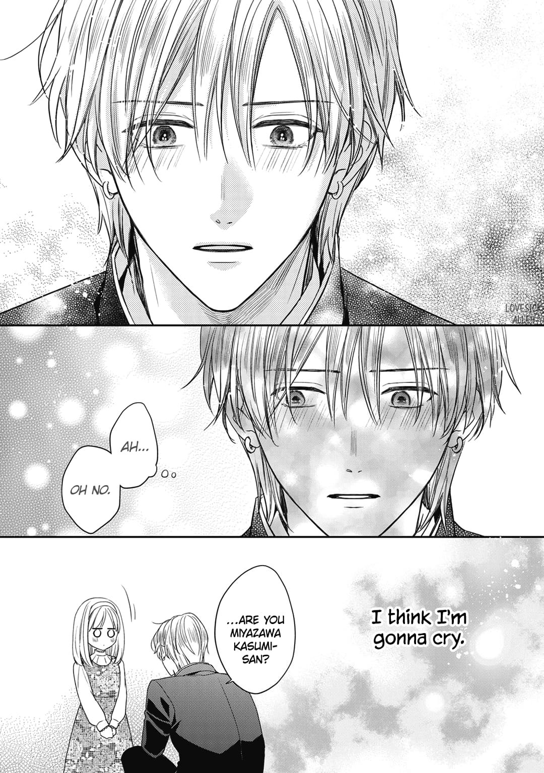 Hana to Kuchizuke