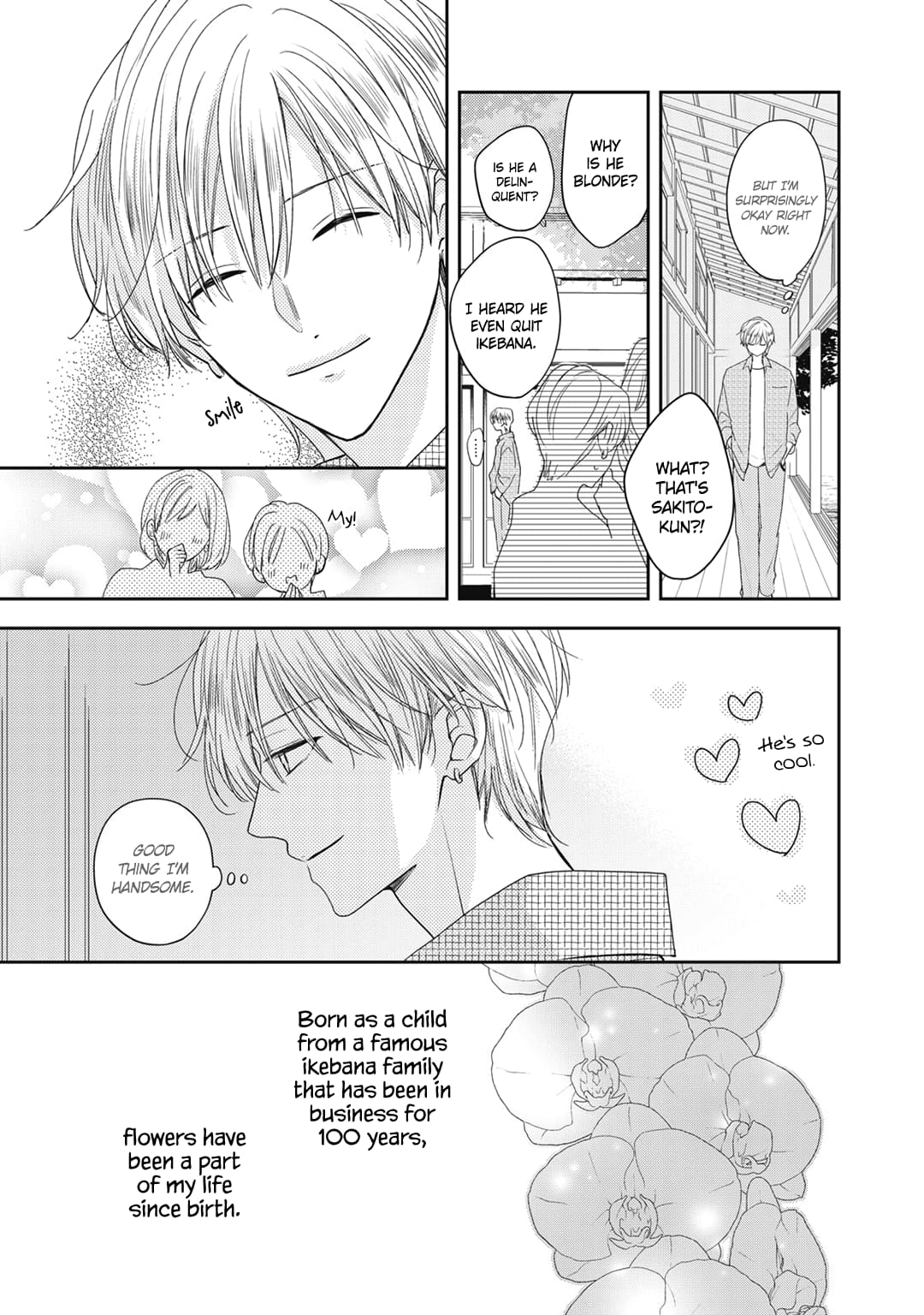 Hana to Kuchizuke