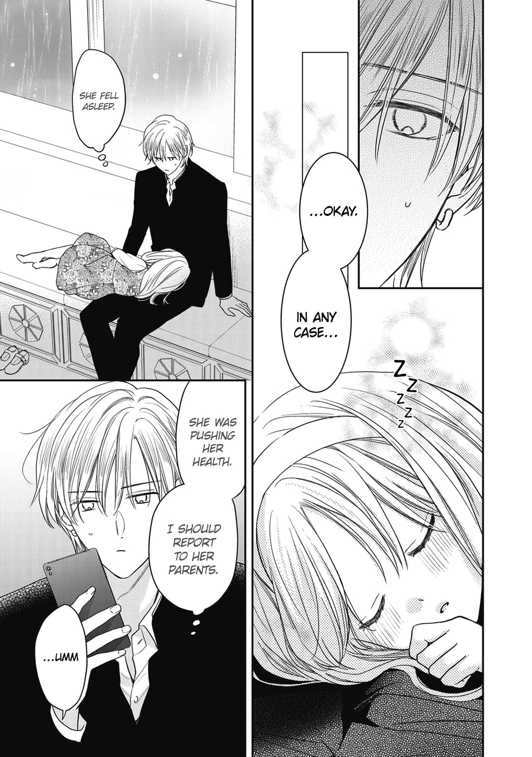 Hana to Kuchizuke