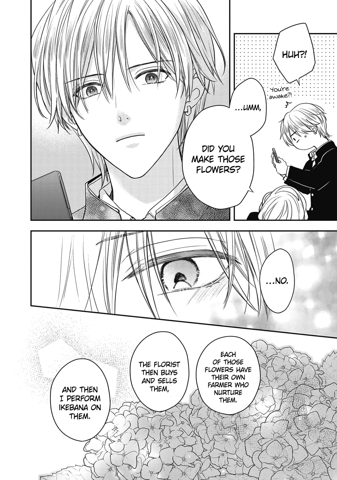 Hana to Kuchizuke