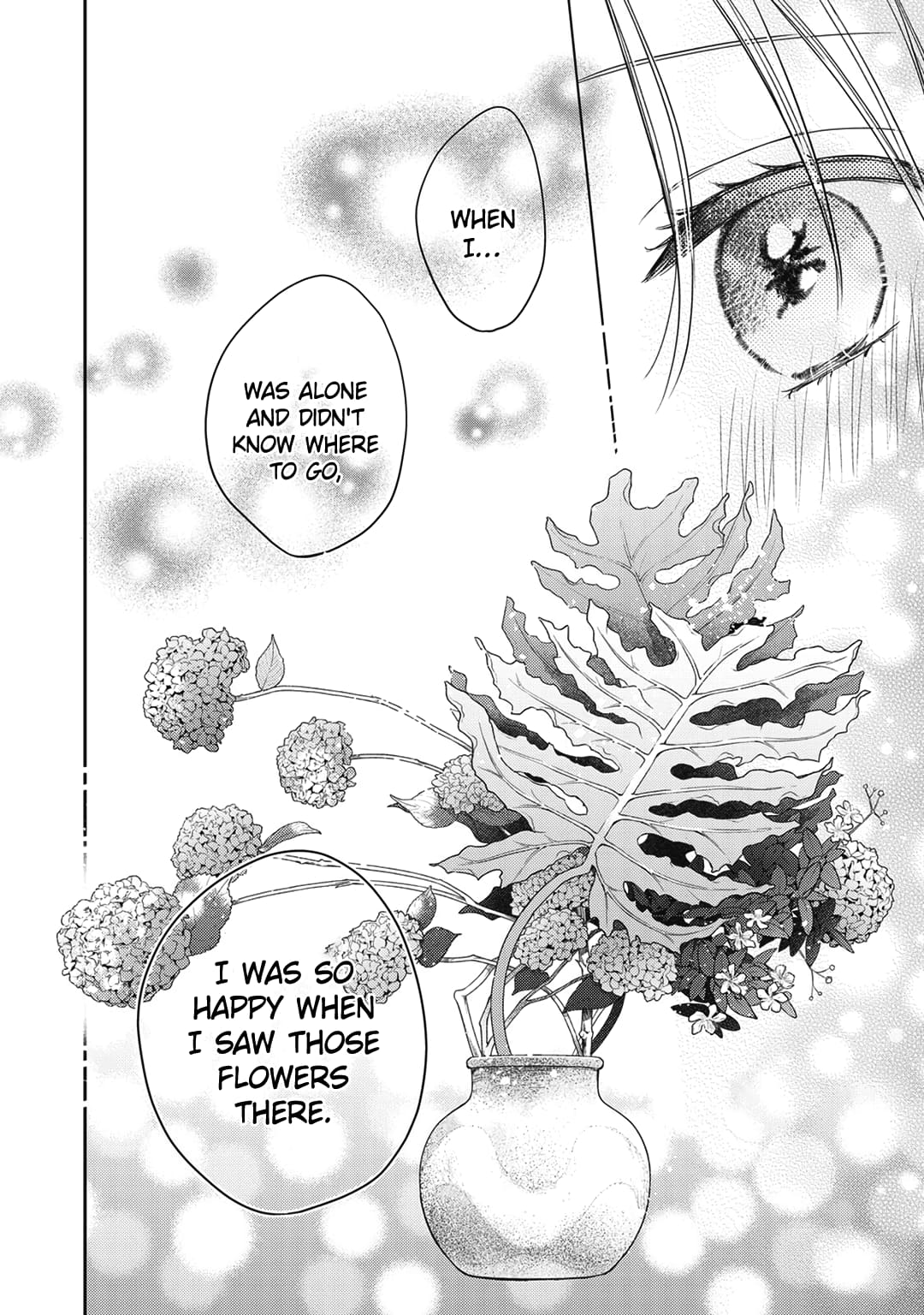 Hana to Kuchizuke