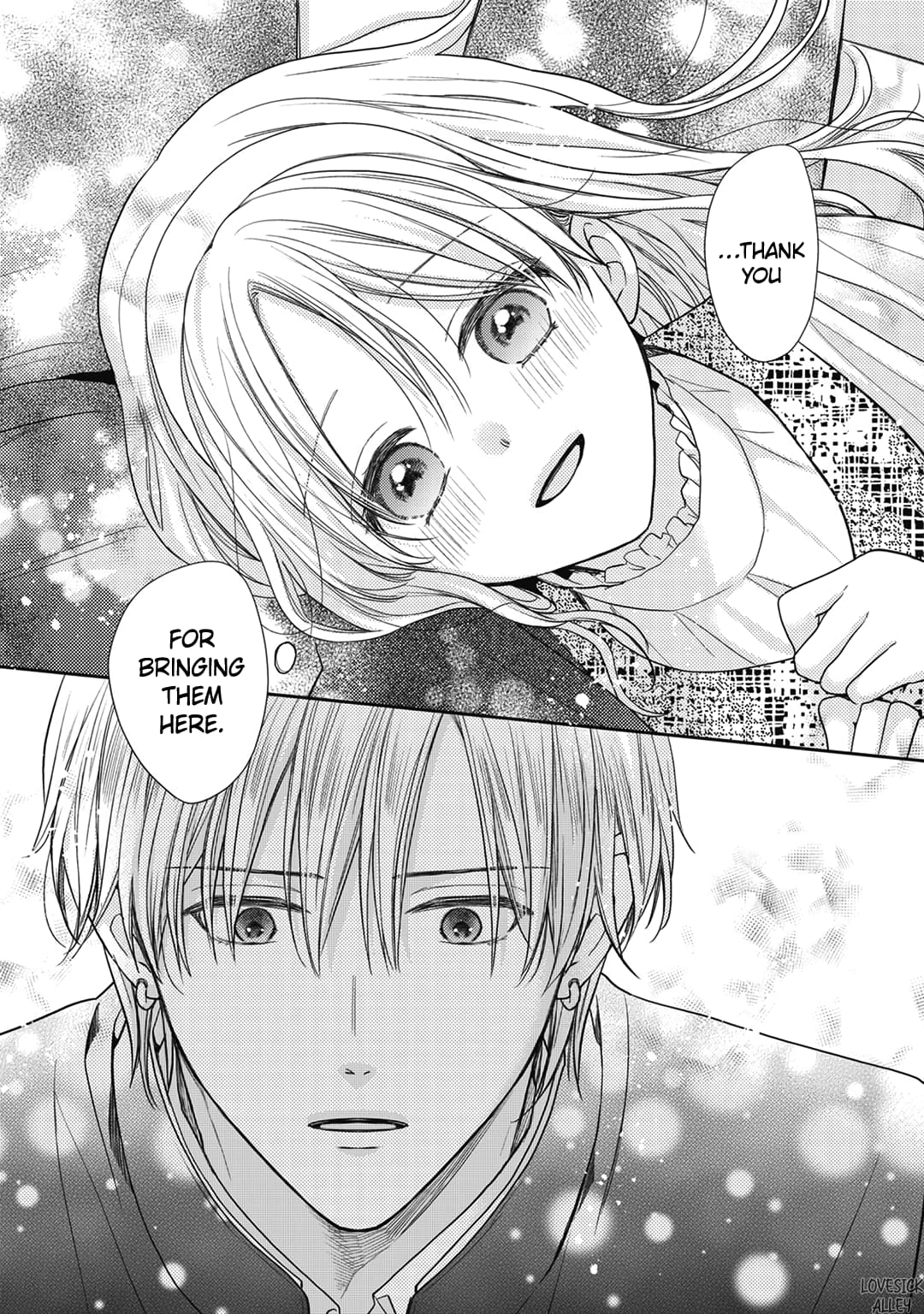 Hana to Kuchizuke
