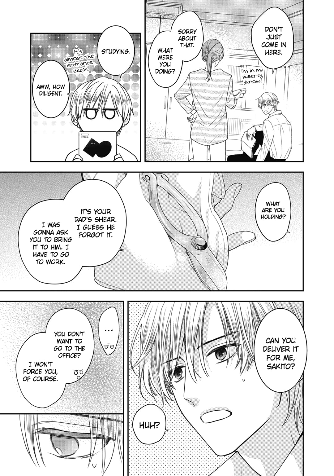 Hana to Kuchizuke