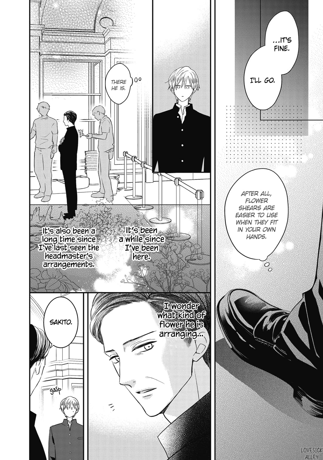 Hana to Kuchizuke