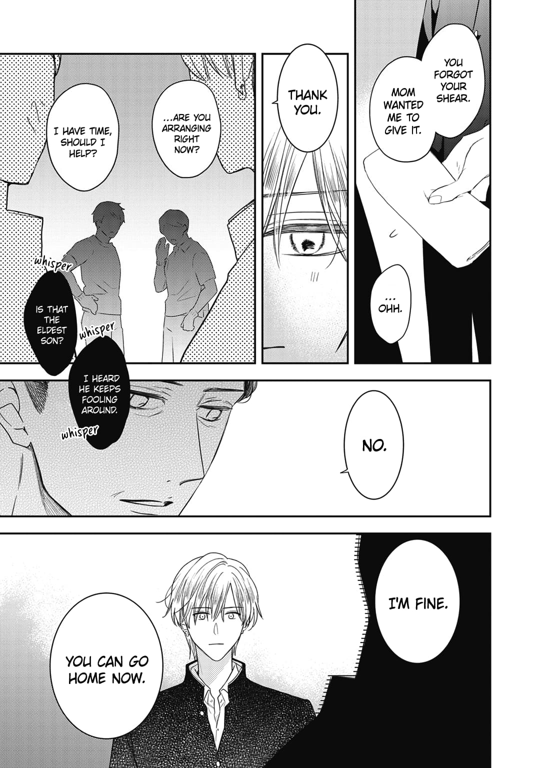 Hana to Kuchizuke