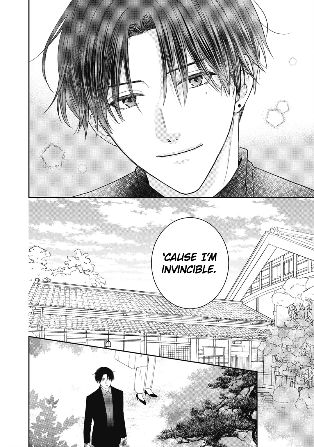 Hana to Kuchizuke