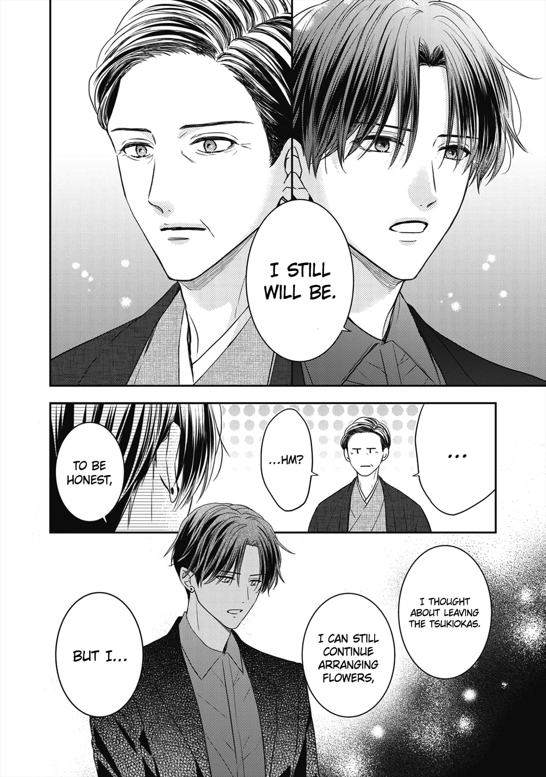 Hana to Kuchizuke