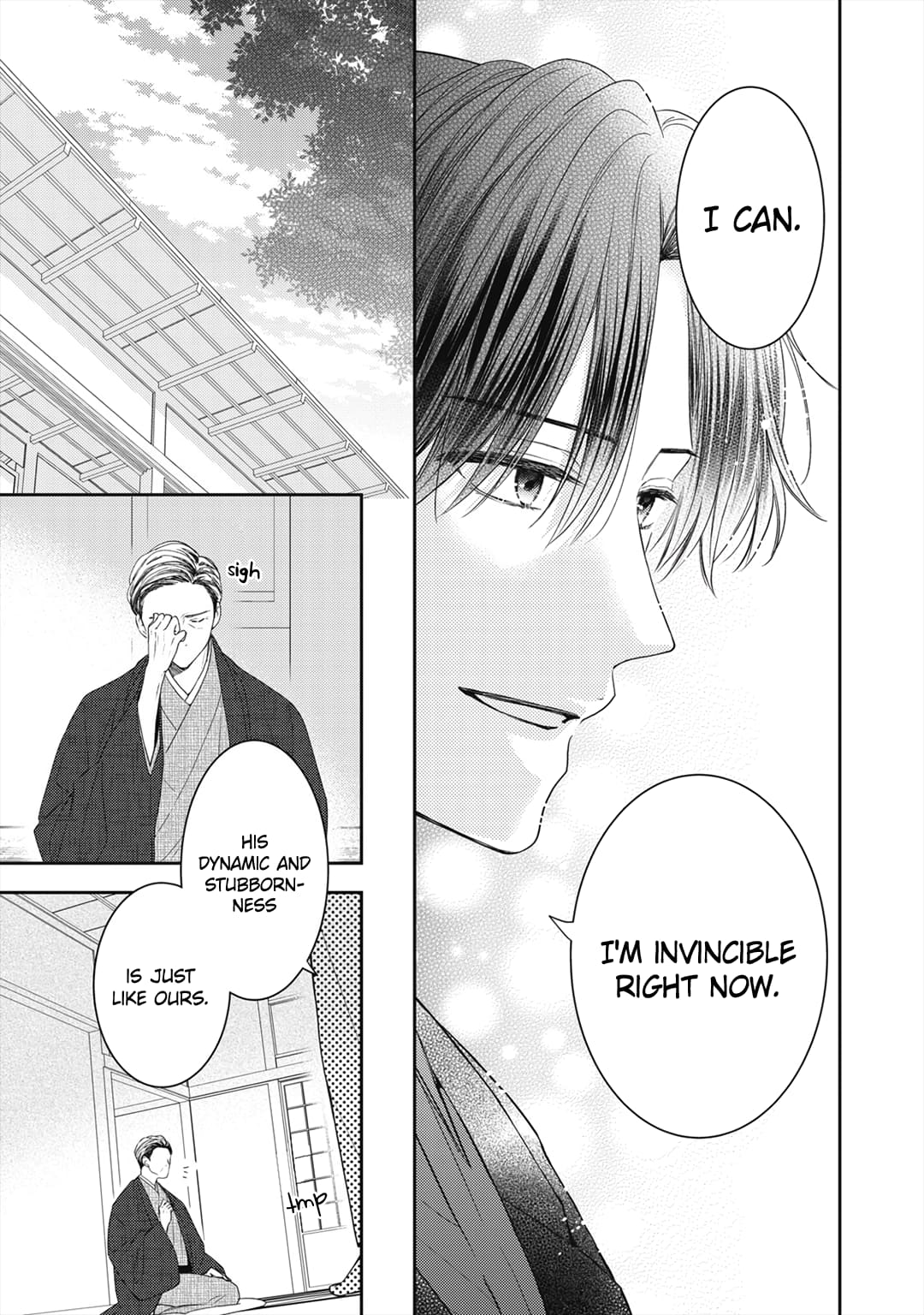 Hana to Kuchizuke