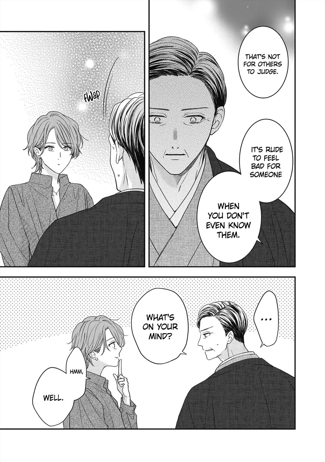 Hana to Kuchizuke