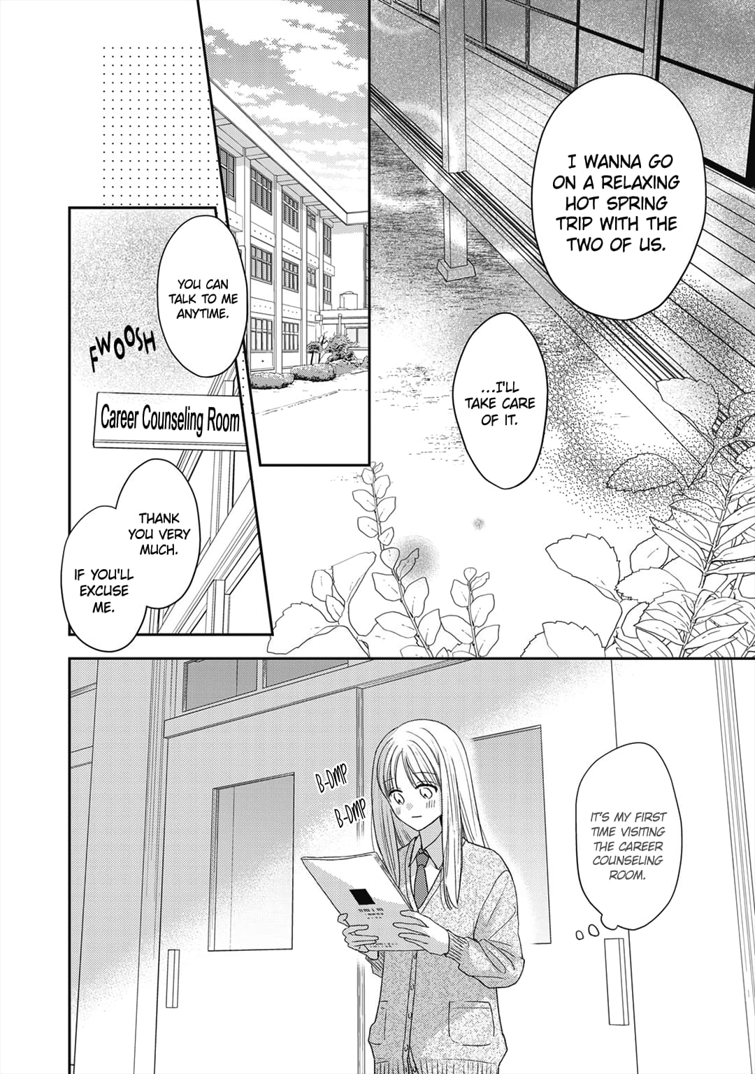 Hana to Kuchizuke