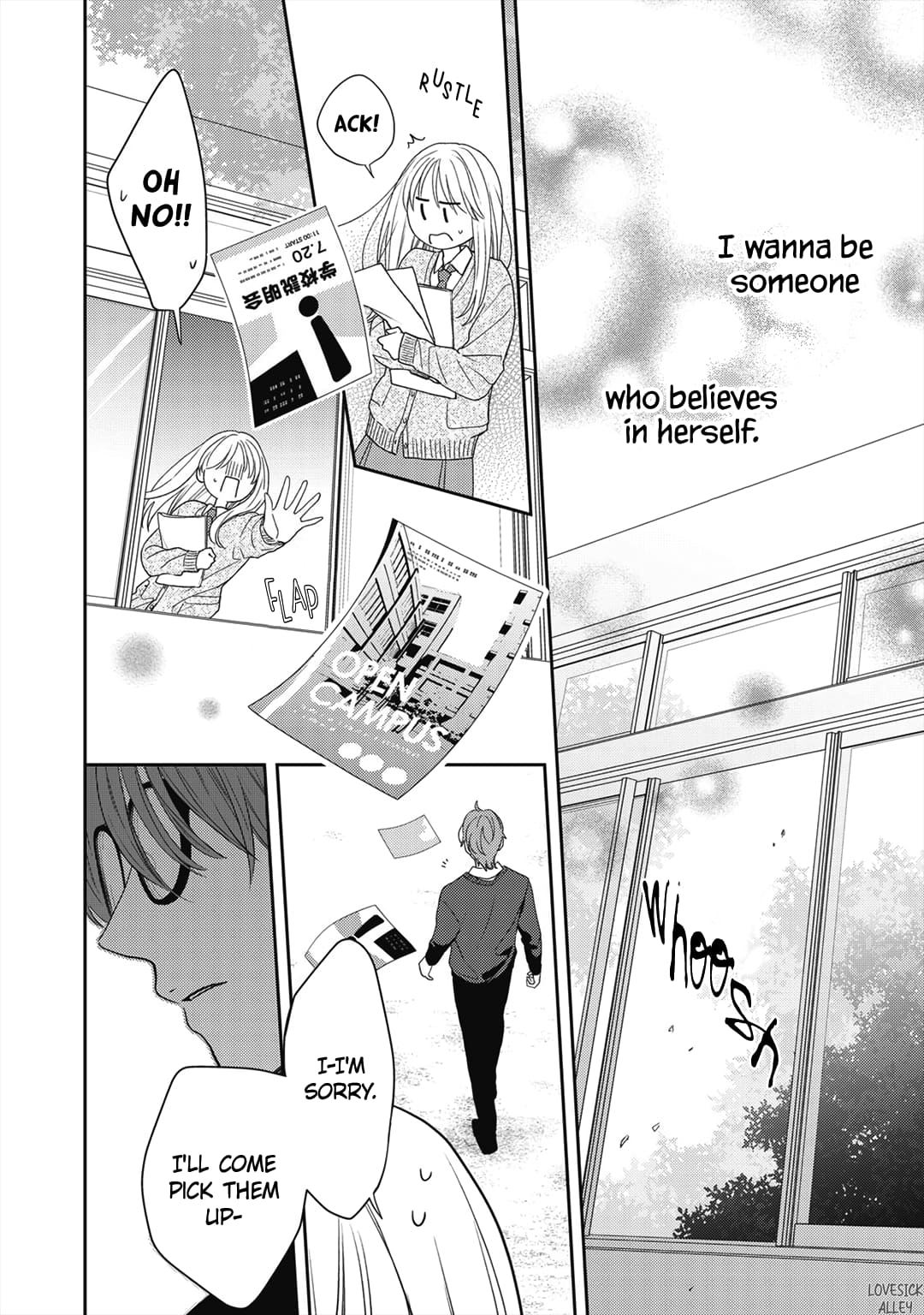 Hana to Kuchizuke