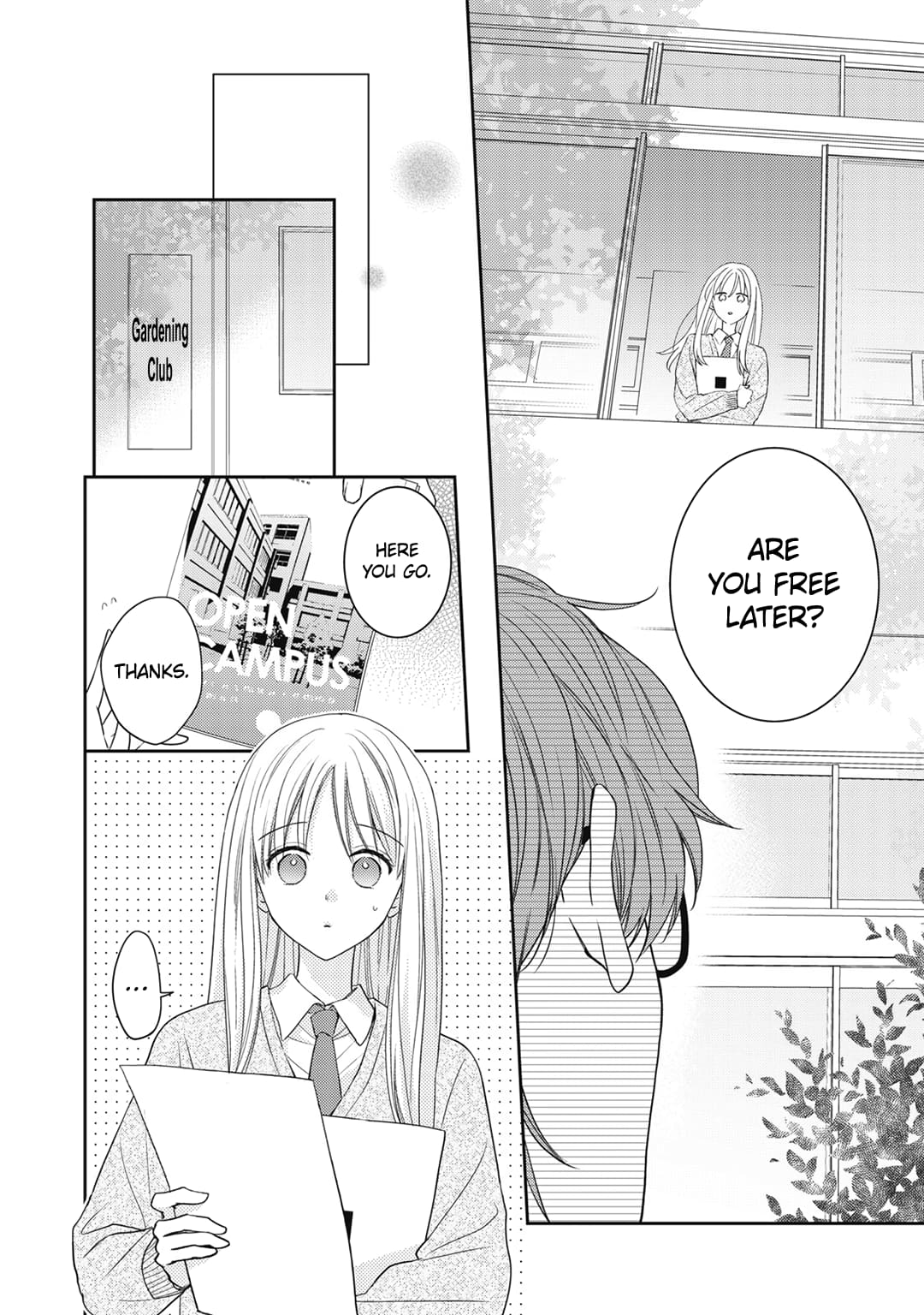 Hana to Kuchizuke
