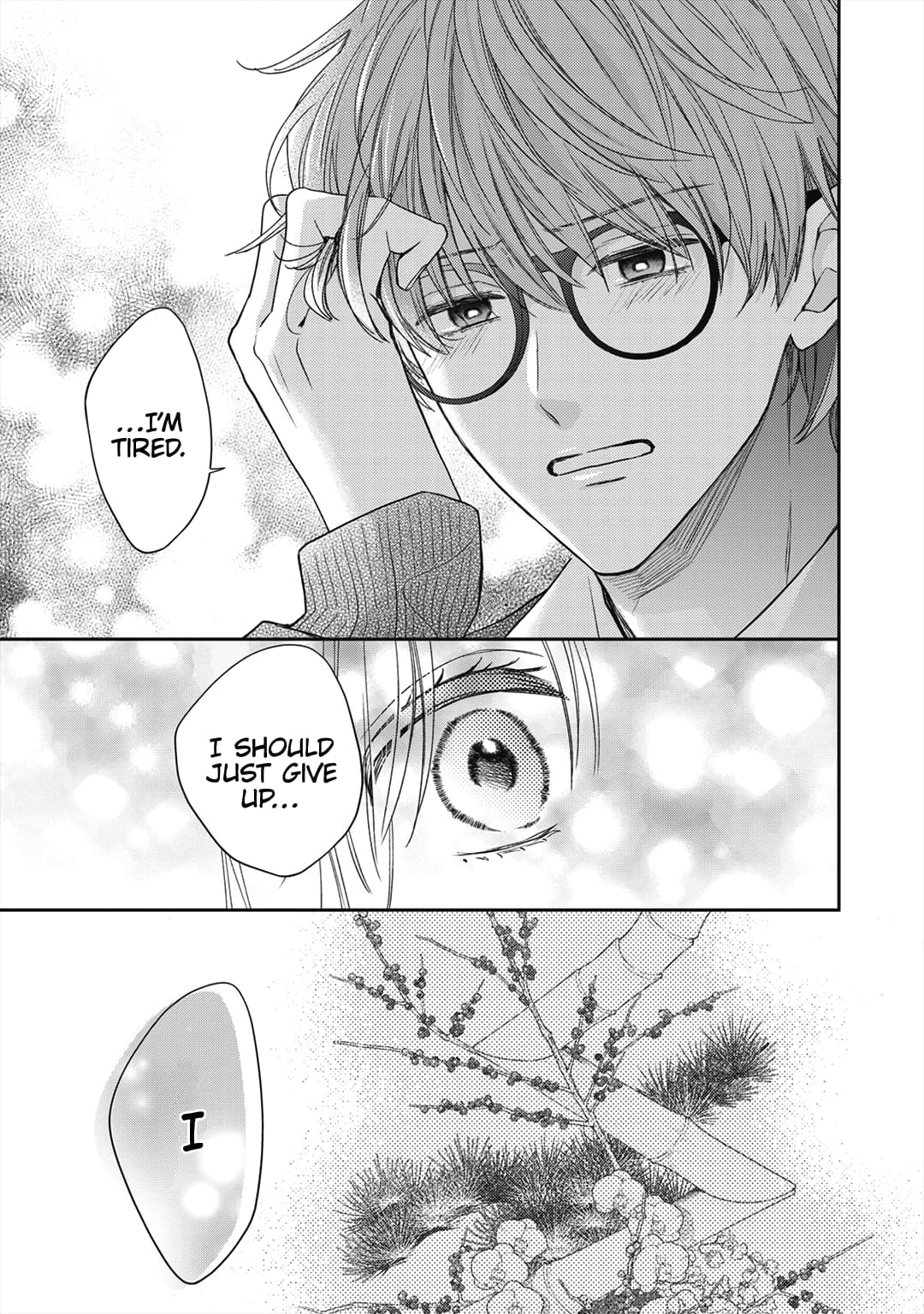 Hana to Kuchizuke