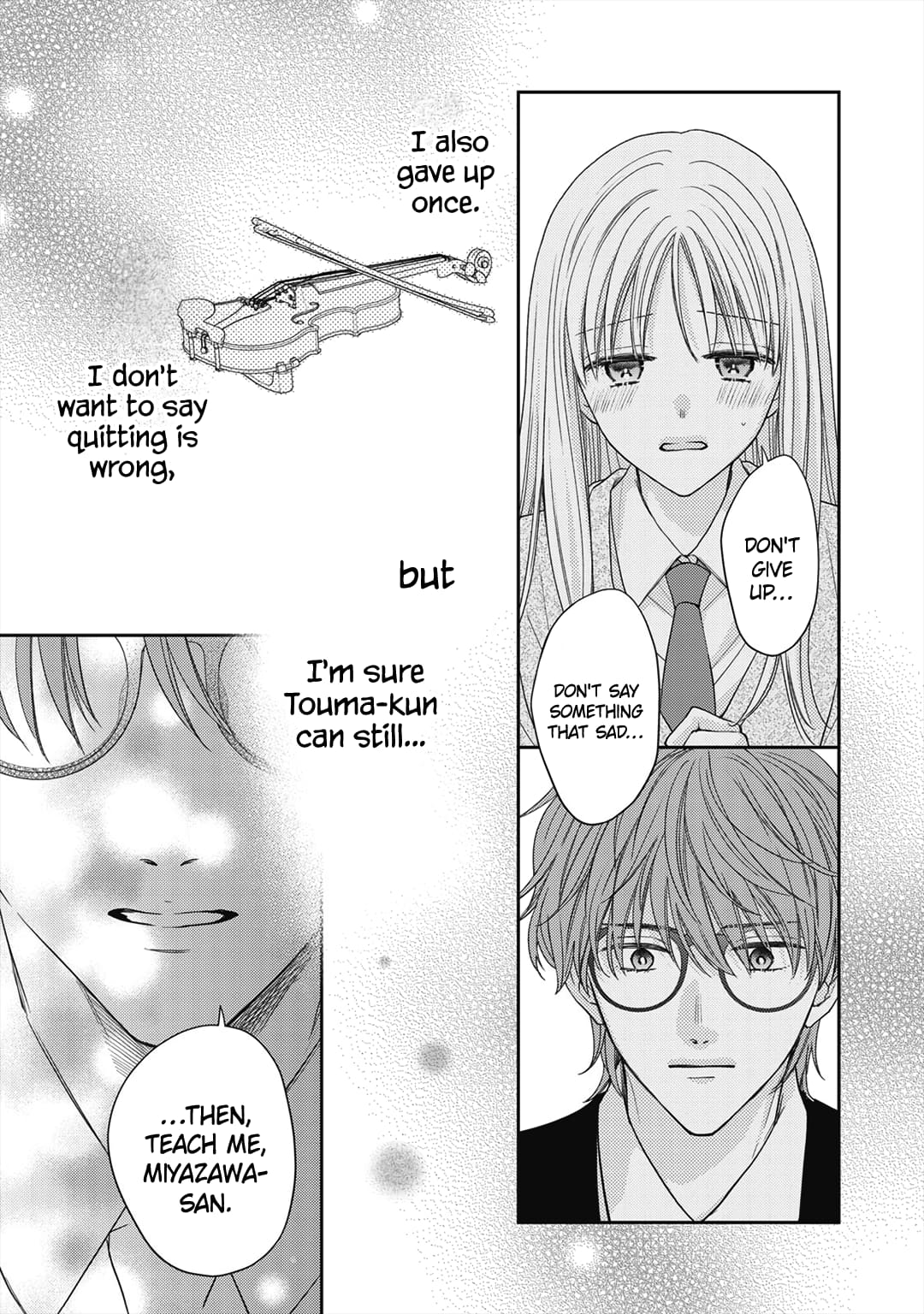 Hana to Kuchizuke