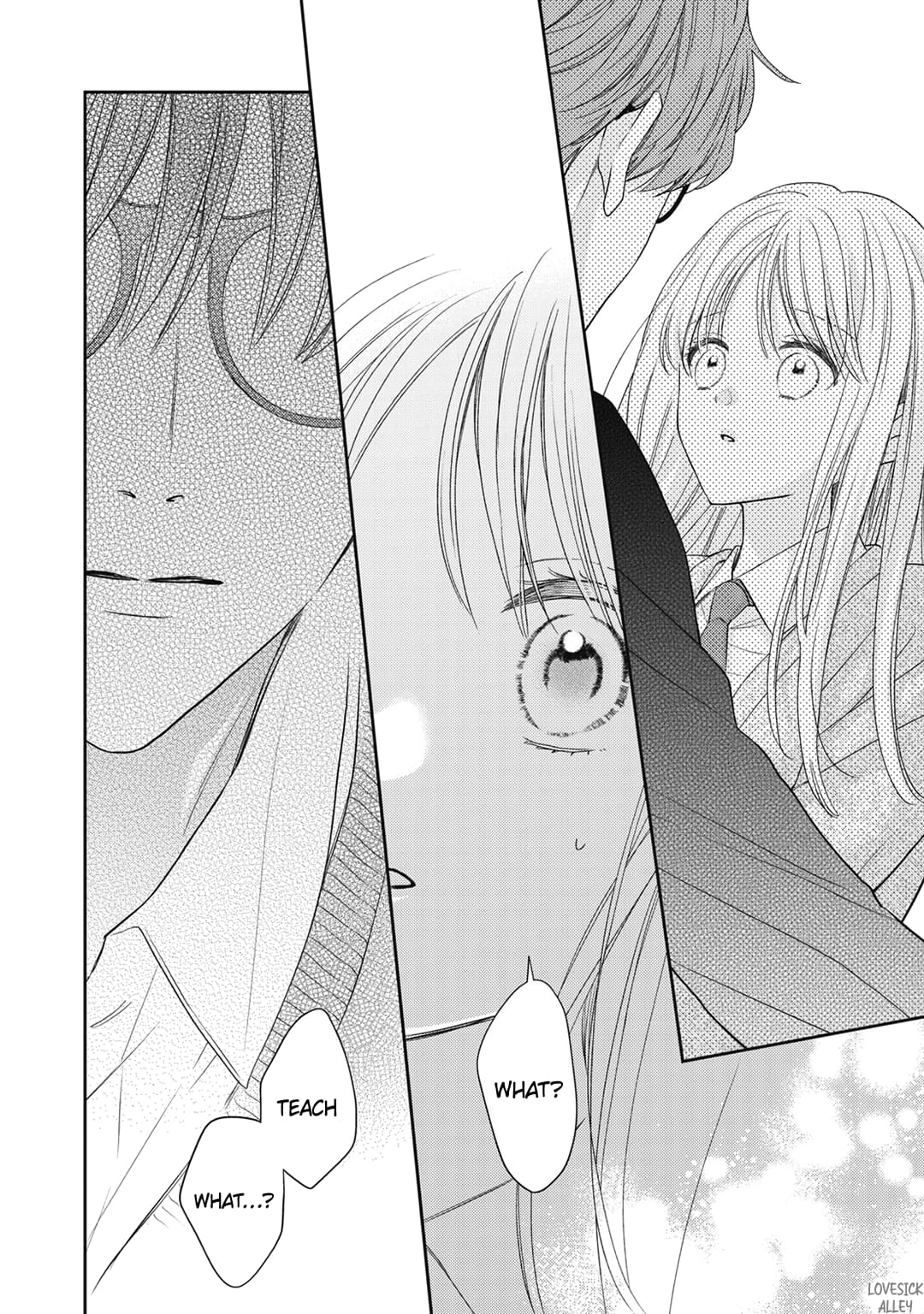 Hana to Kuchizuke