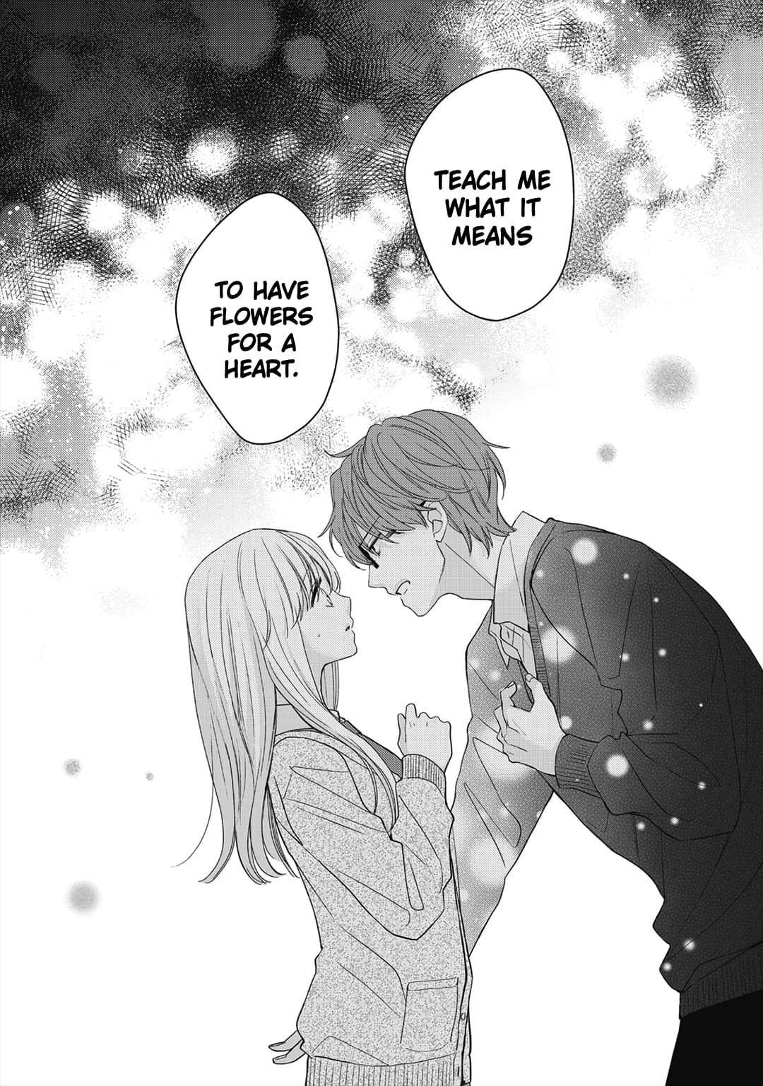Hana to Kuchizuke