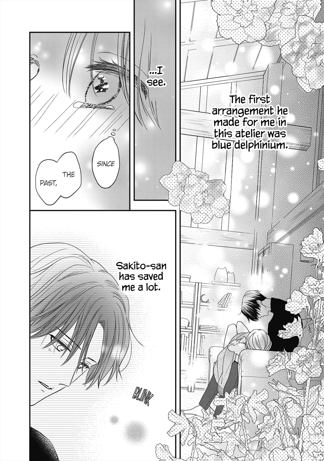 Hana to Kuchizuke