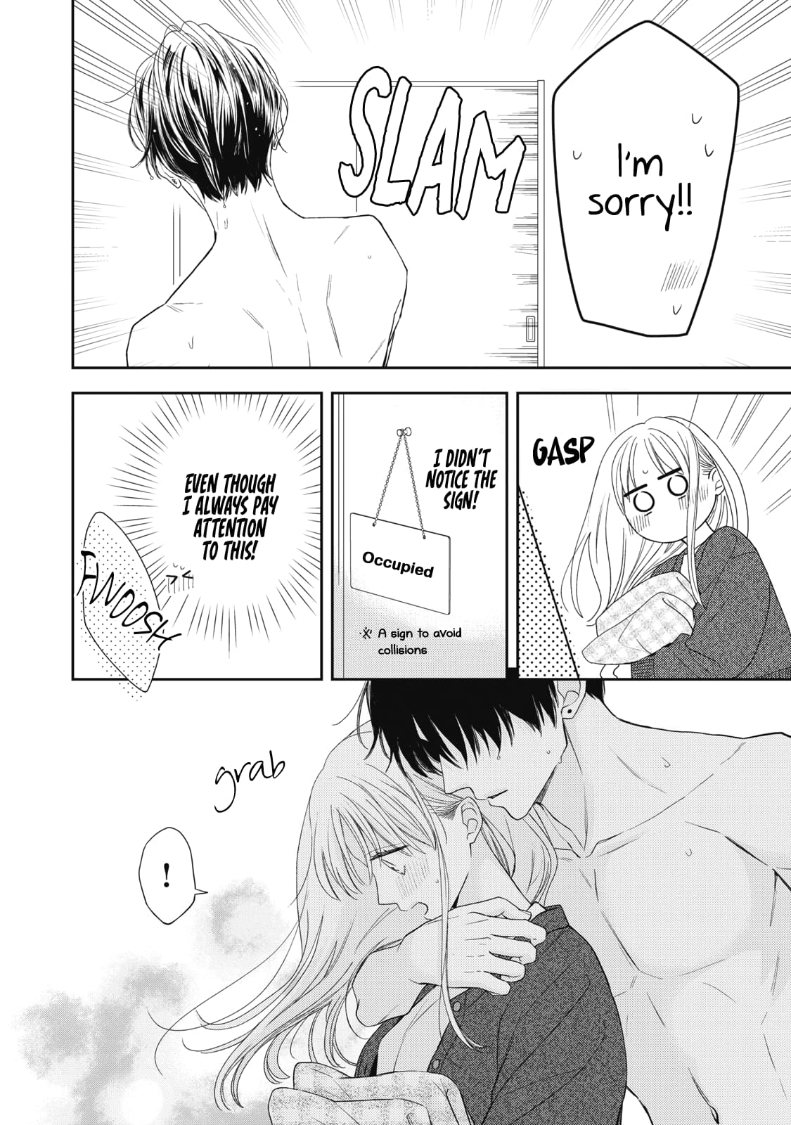 Hana to Kuchizuke