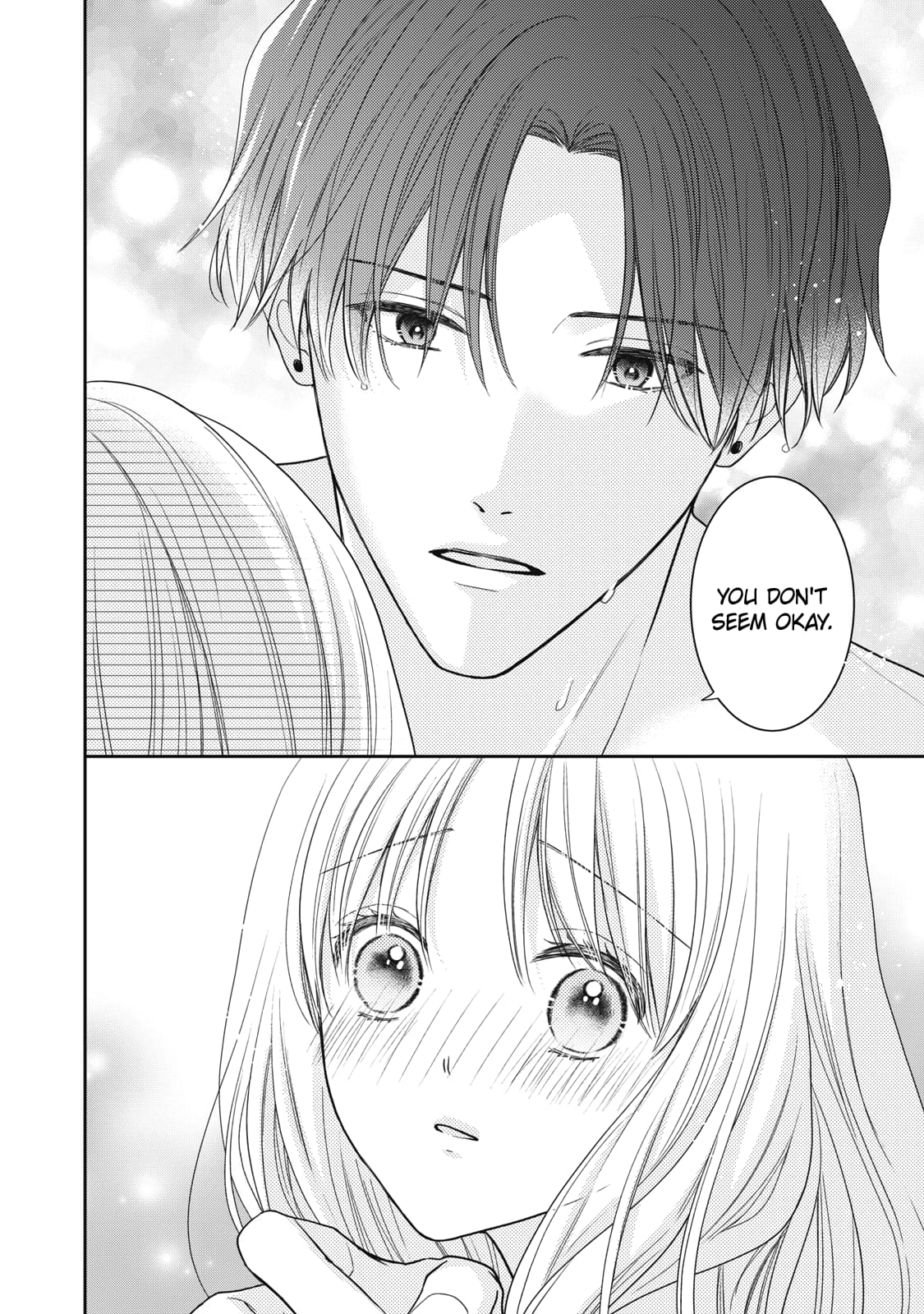 Hana to Kuchizuke