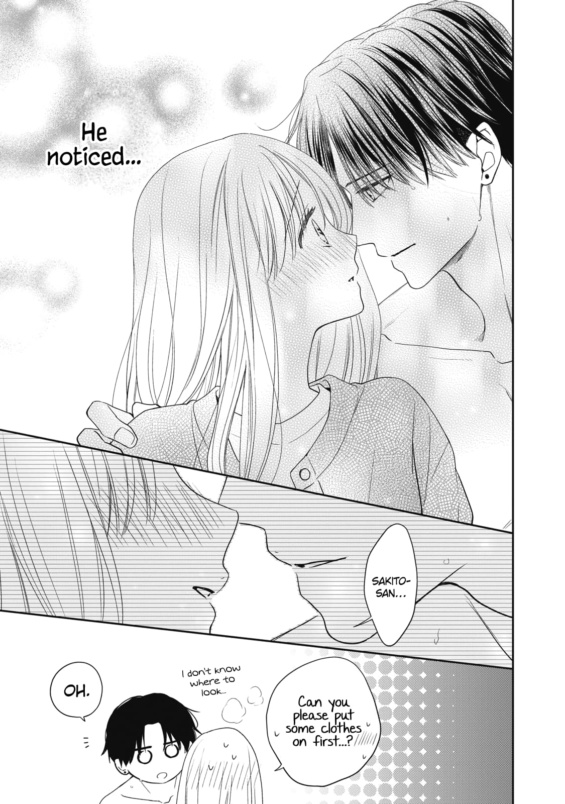 Hana to Kuchizuke