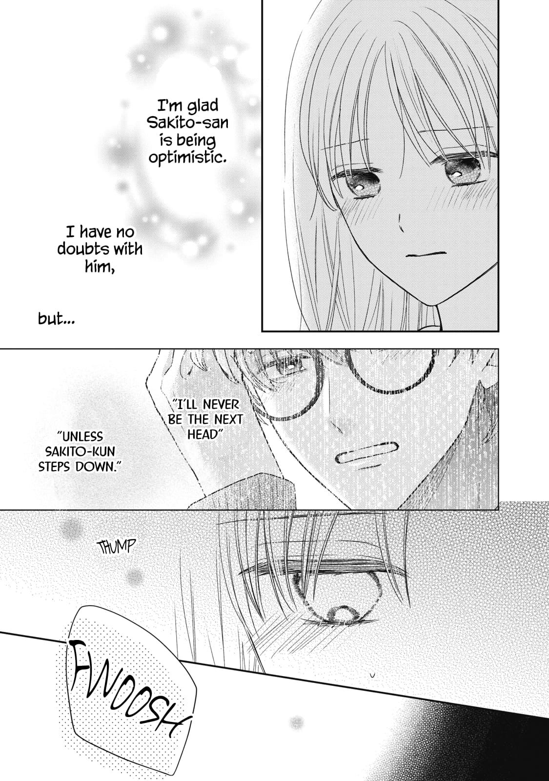 Hana to Kuchizuke