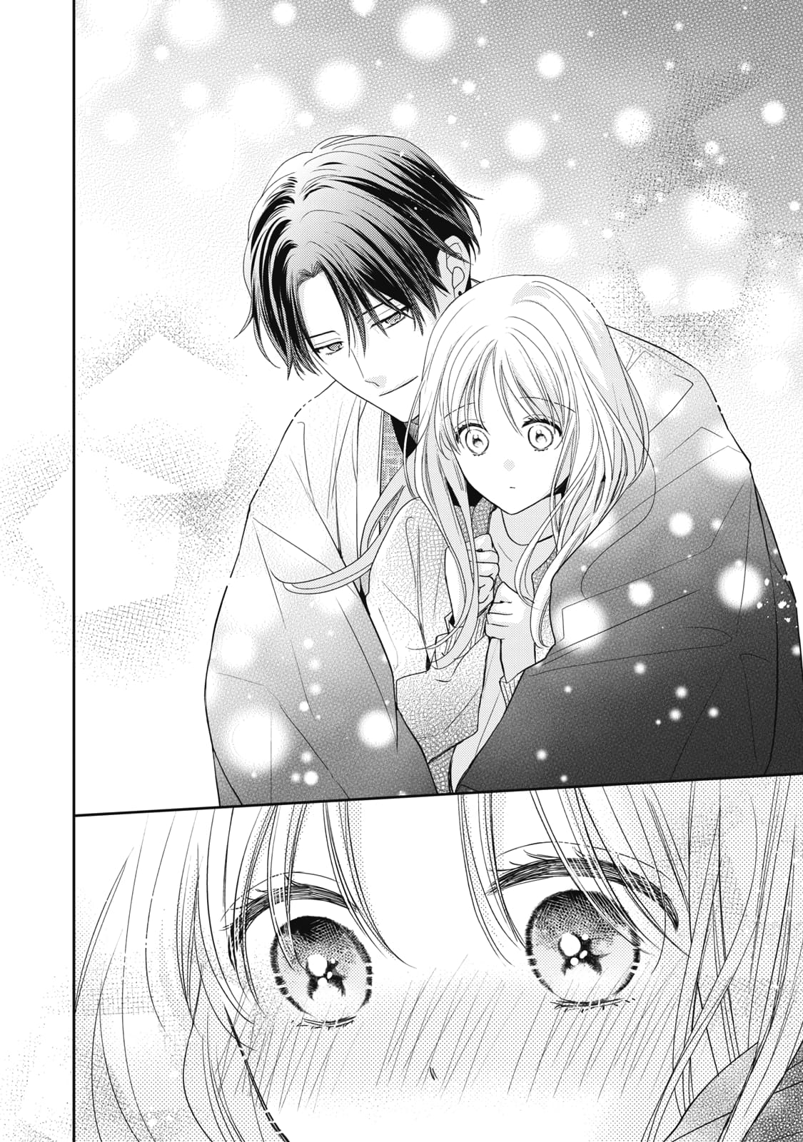 Hana to Kuchizuke