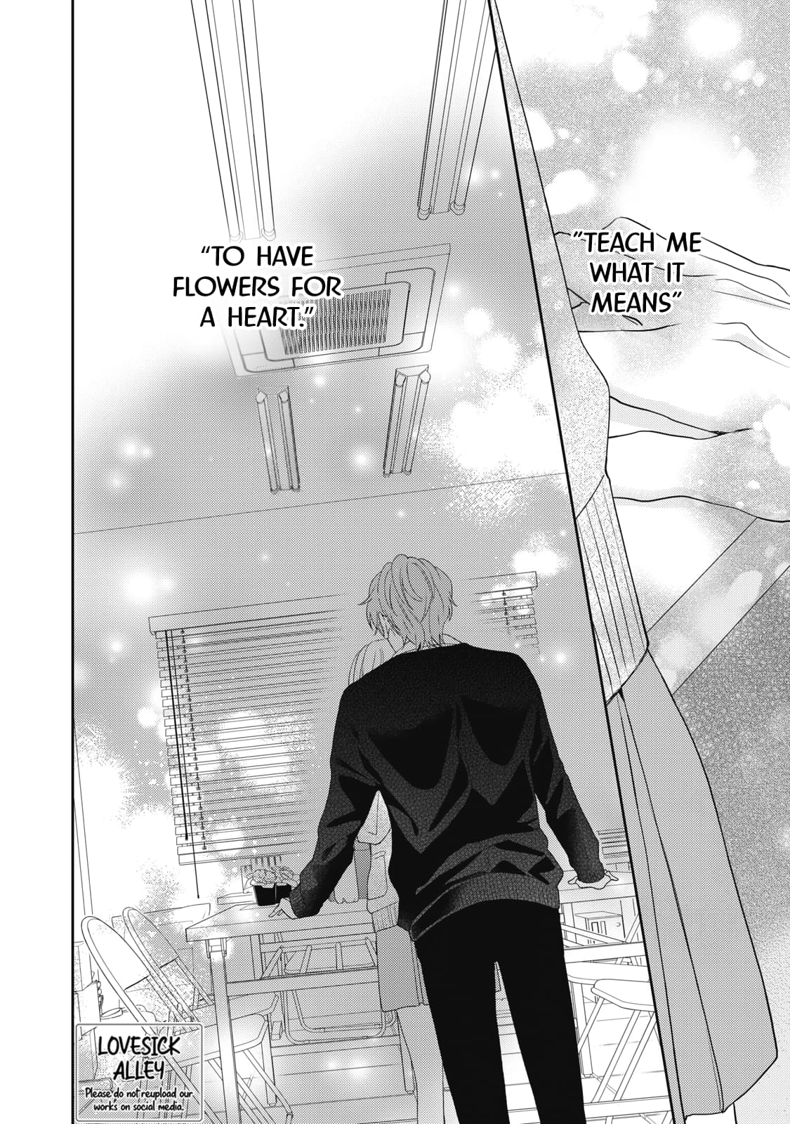 Hana to Kuchizuke