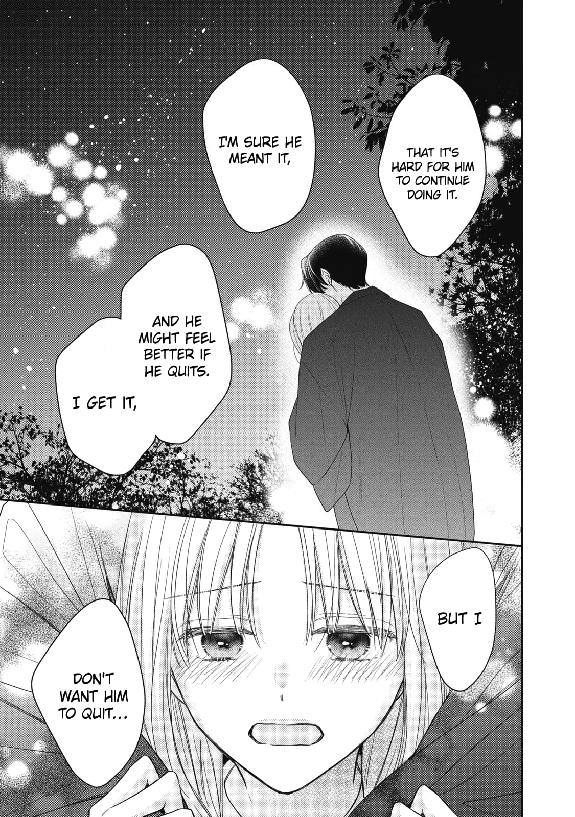 Hana to Kuchizuke