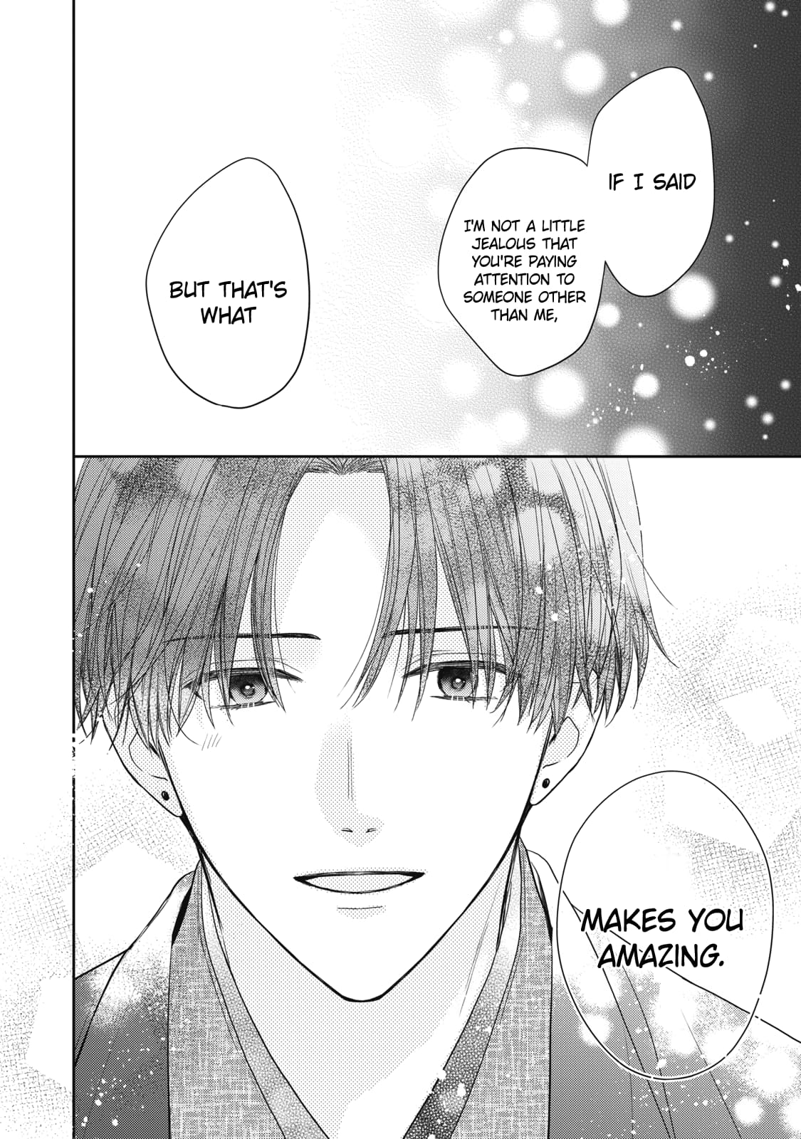 Hana to Kuchizuke
