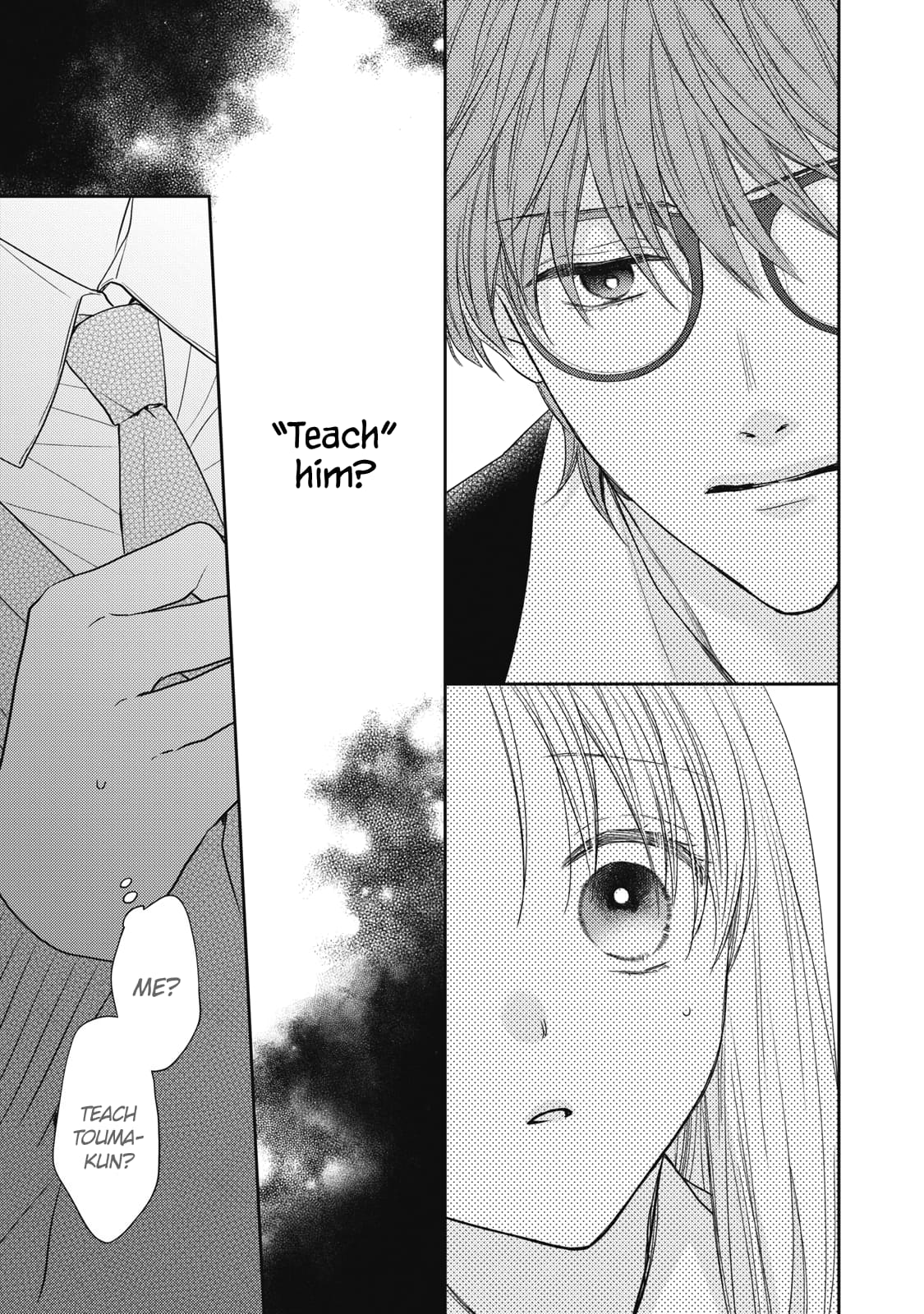 Hana to Kuchizuke