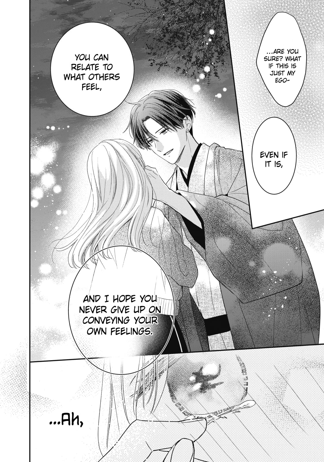 Hana to Kuchizuke