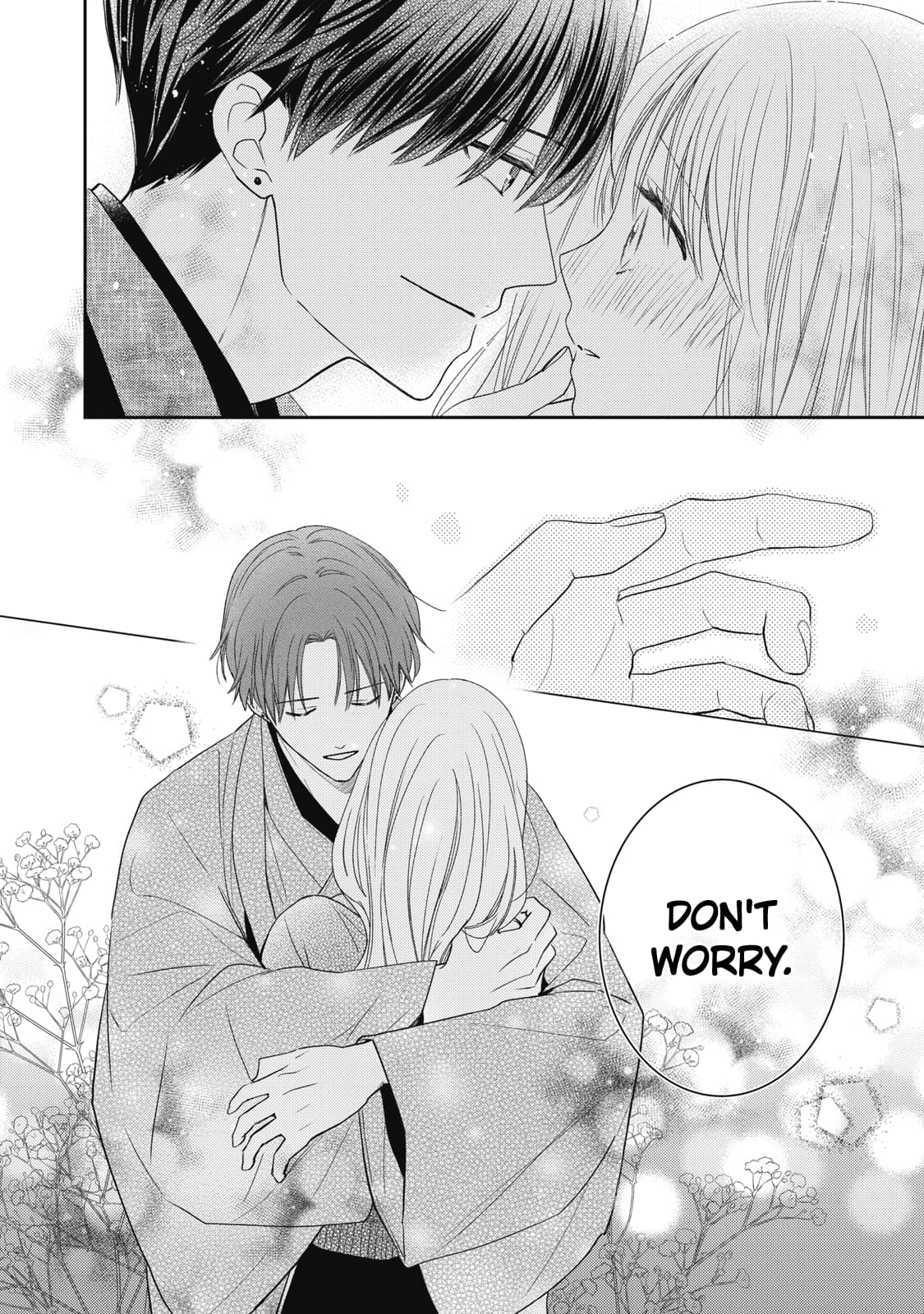 Hana to Kuchizuke