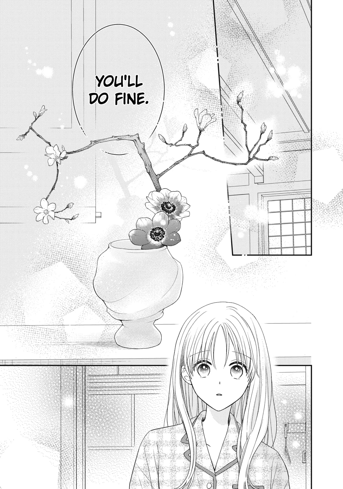 Hana to Kuchizuke