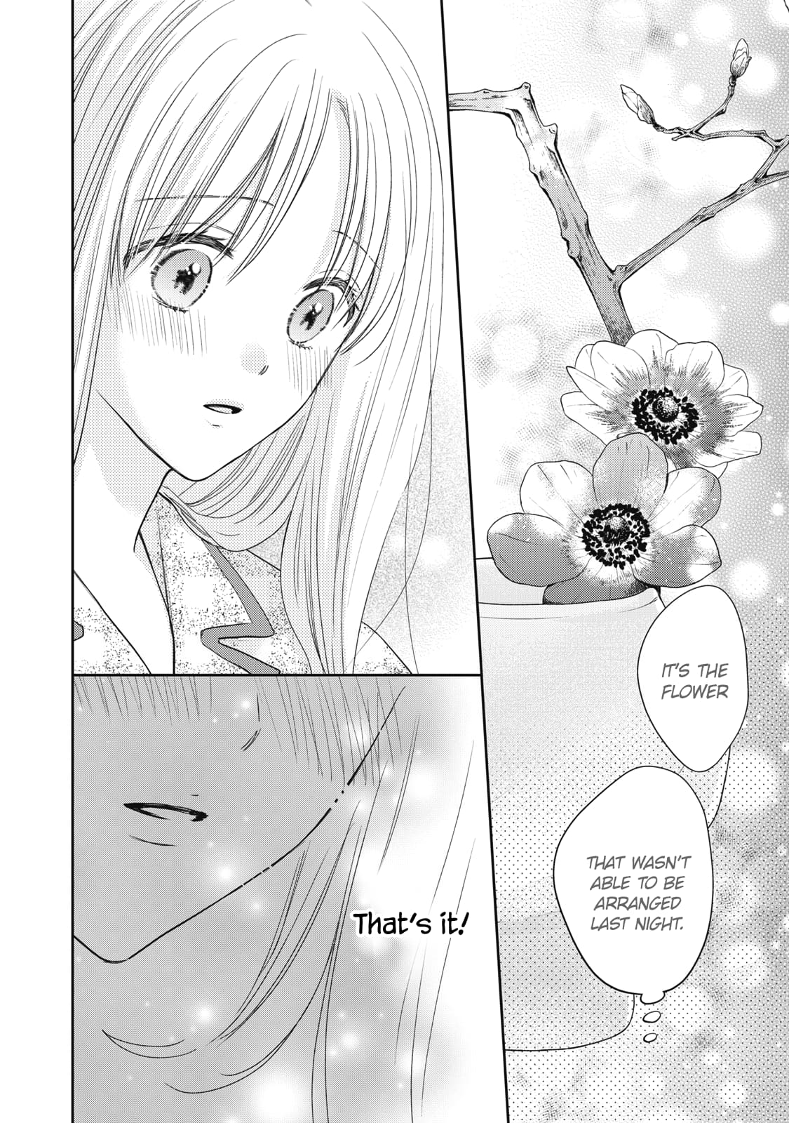 Hana to Kuchizuke