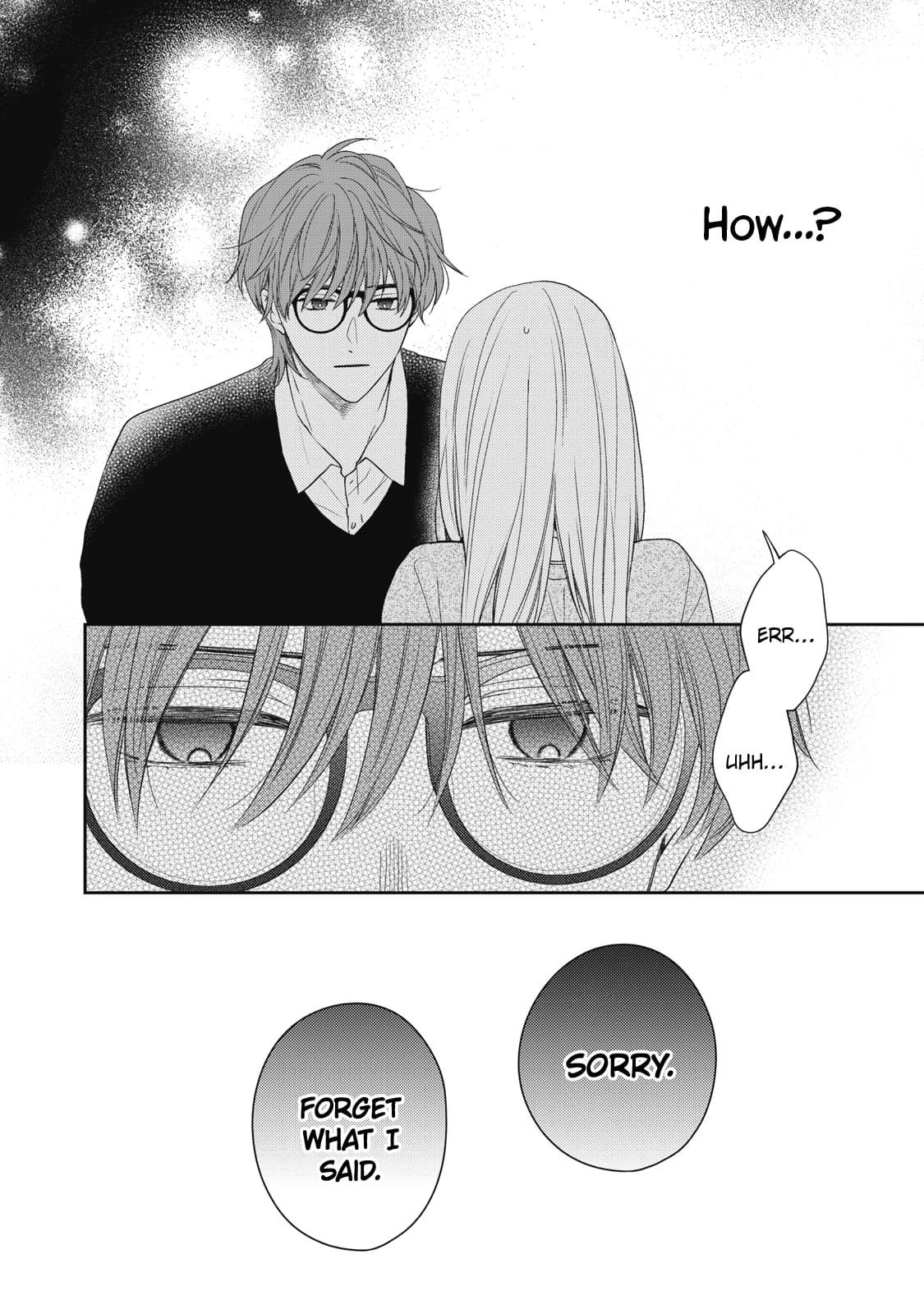 Hana to Kuchizuke